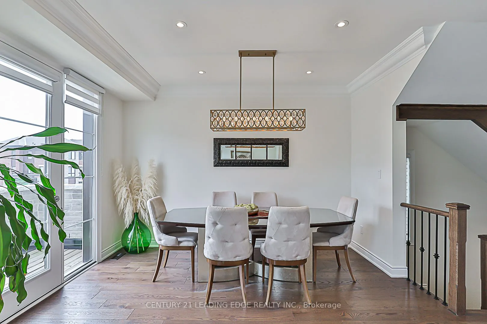 541 New England Court