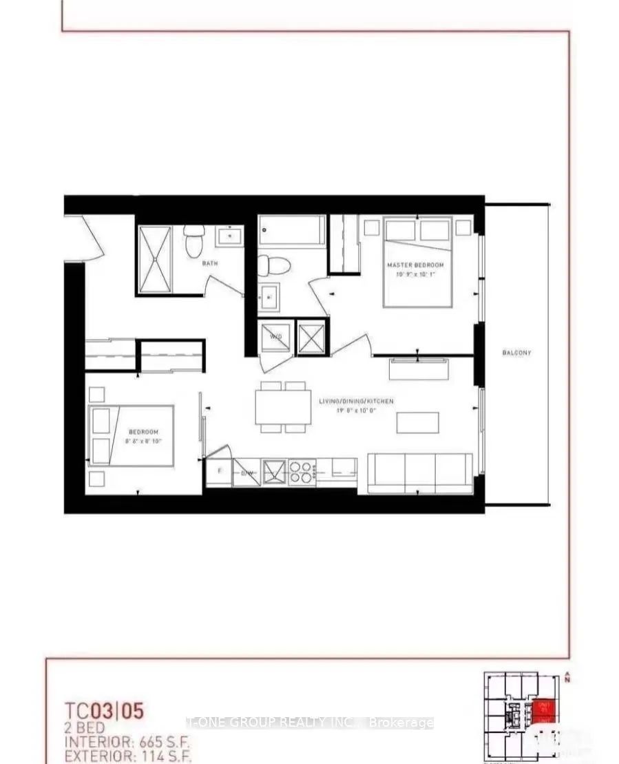 950 Portage Parkway, #1205
