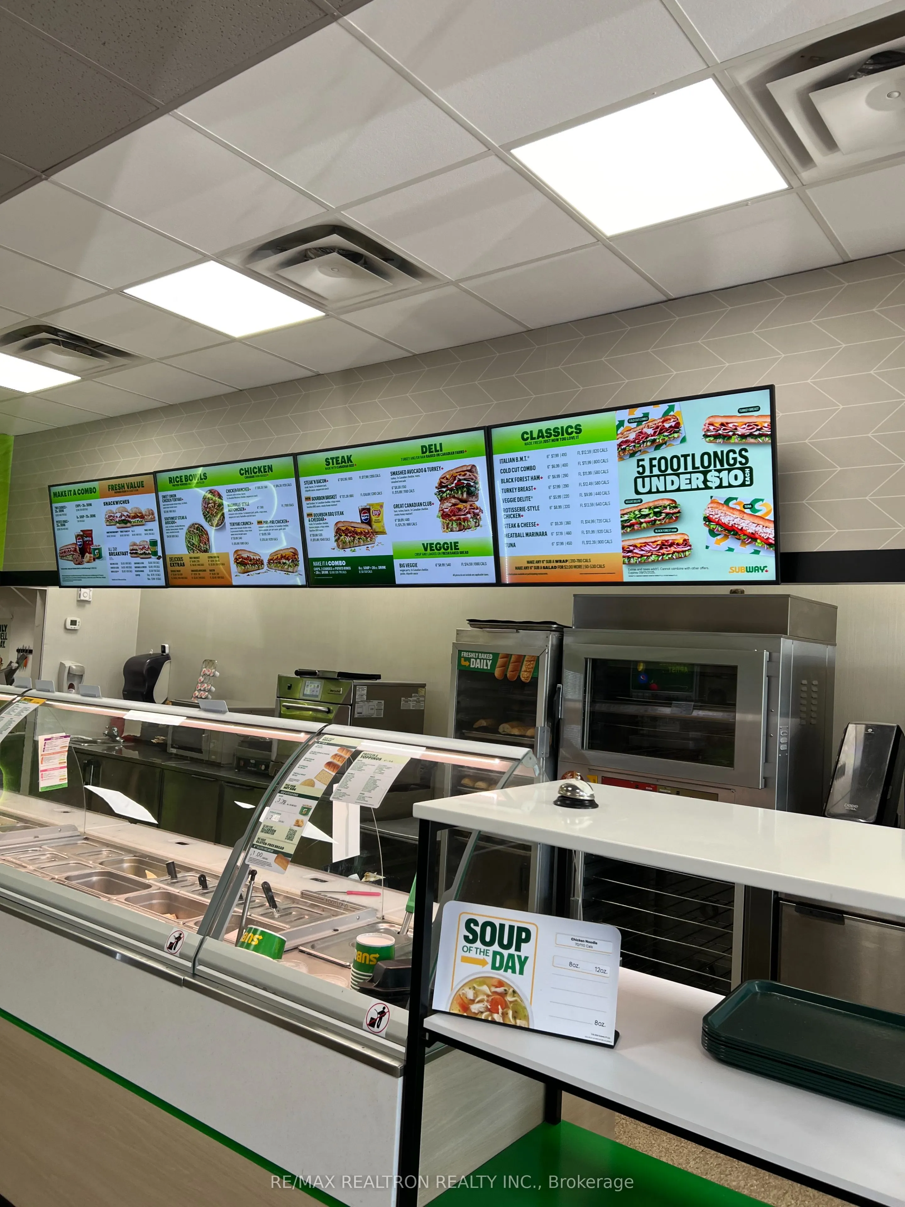 3150 Hwy 7, #4