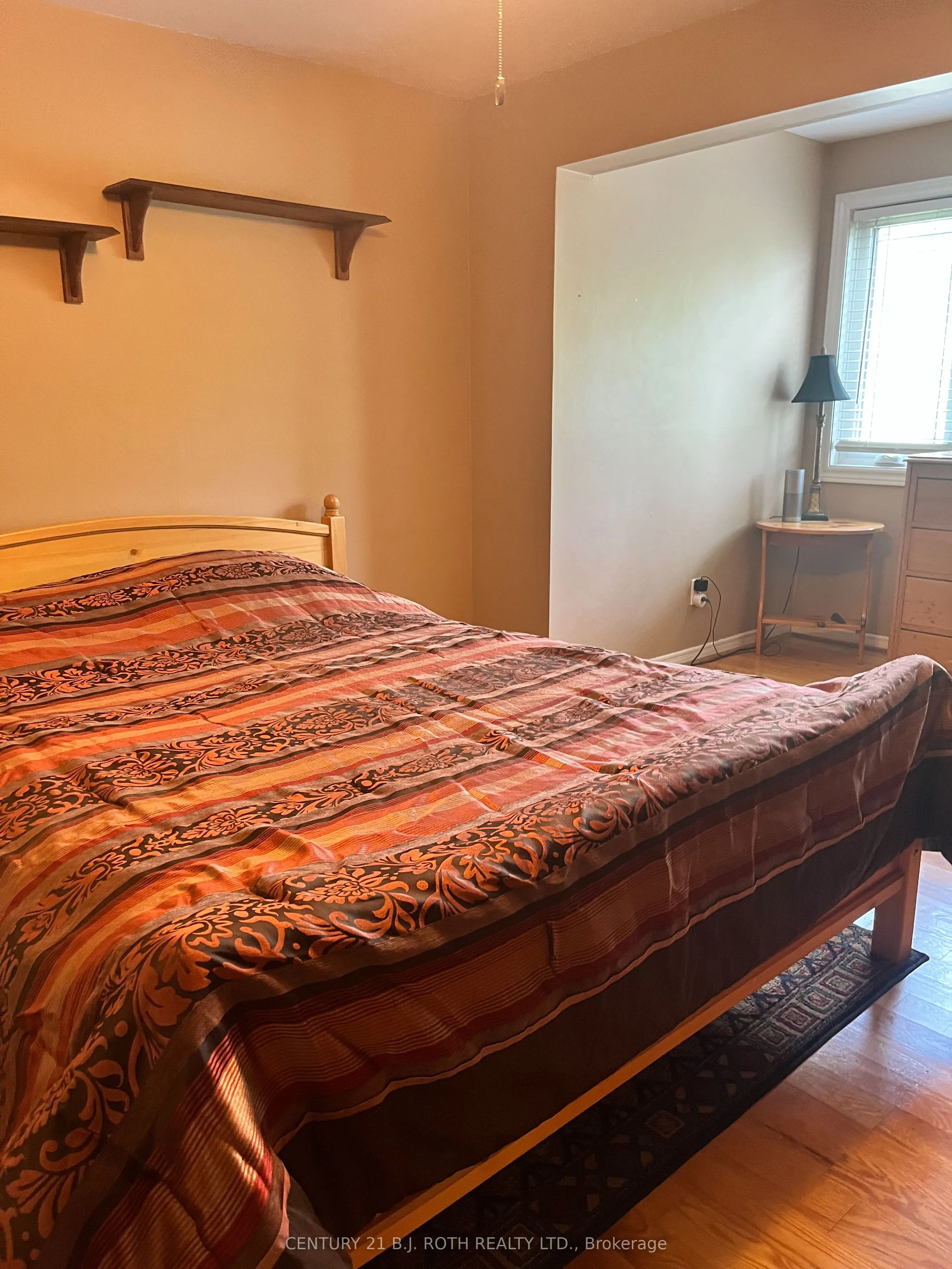 1711 South Porcupine Avenue, #2