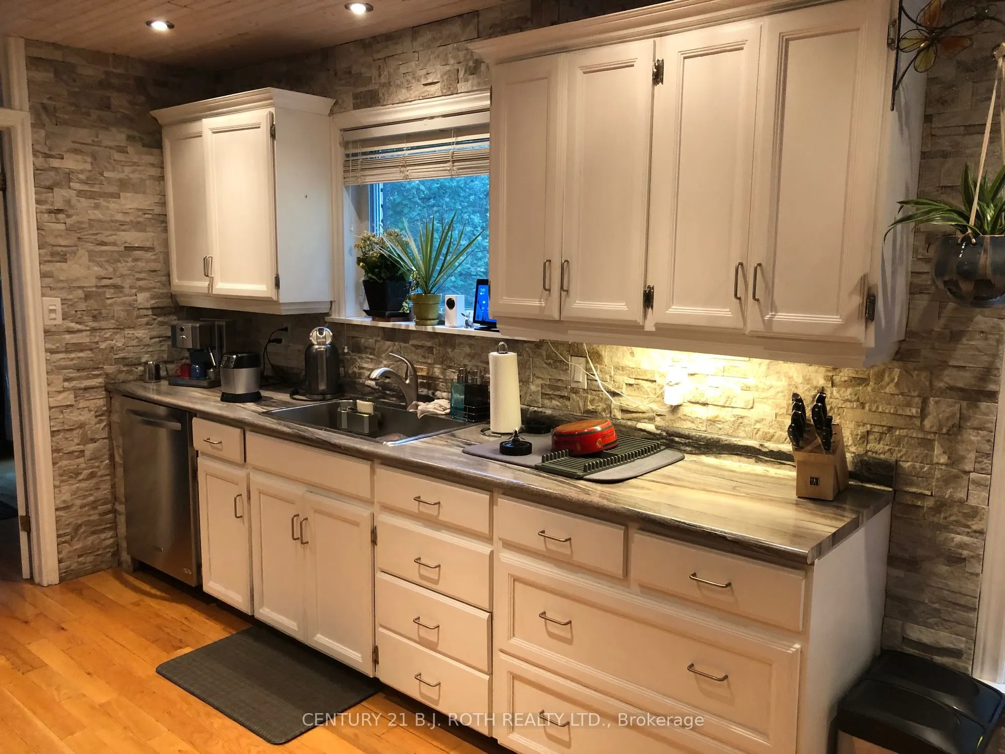 1711 South Porcupine Avenue, #2