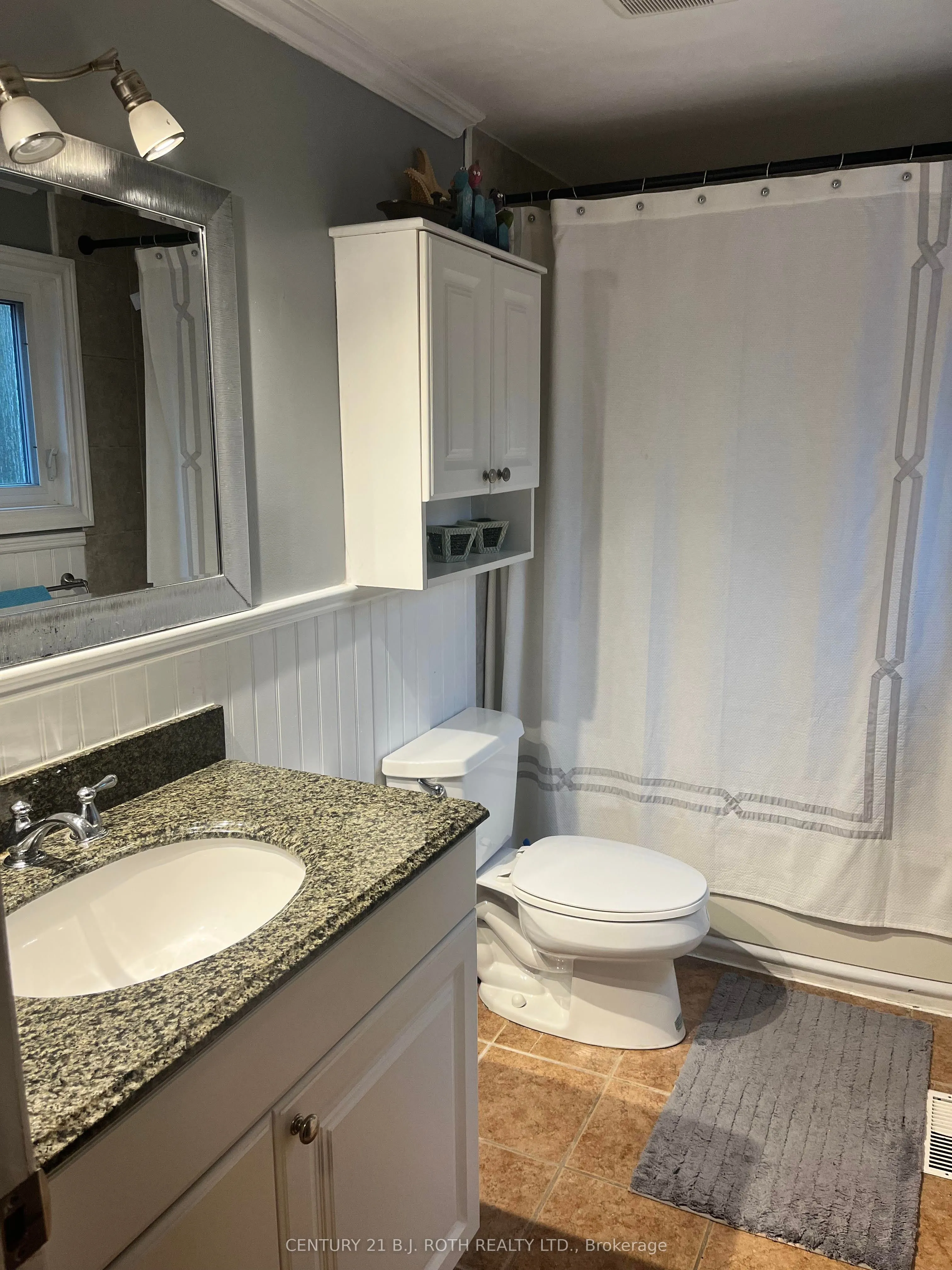1711 South Porcupine Avenue, #2