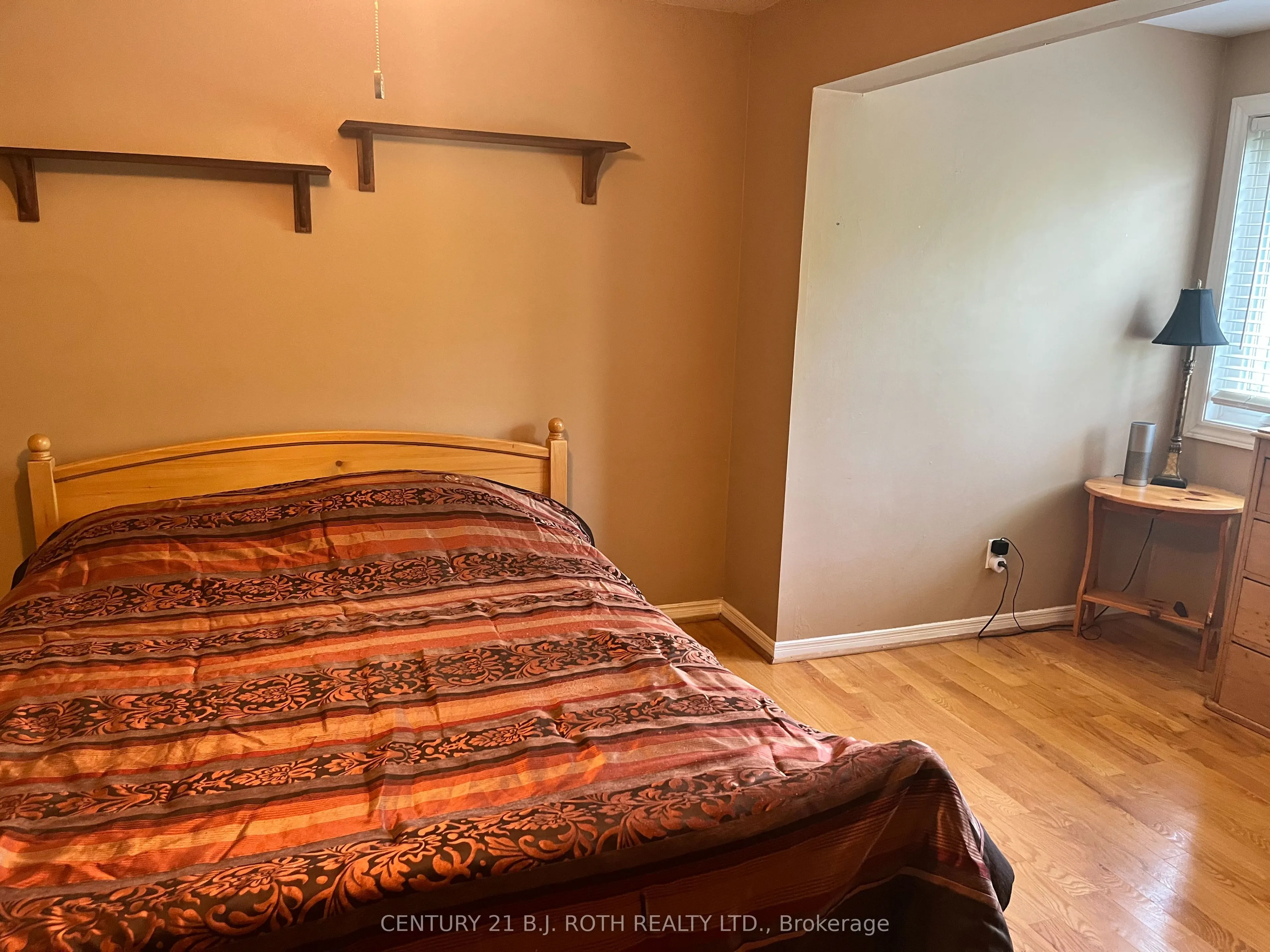 1711 South Porcupine Avenue, #2