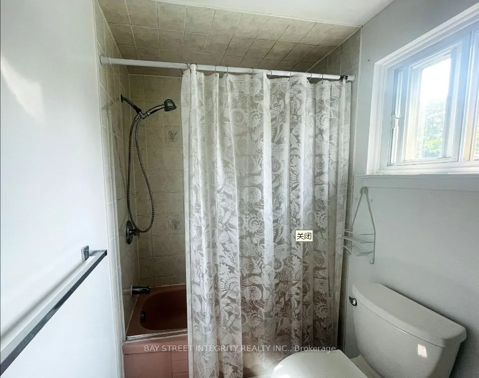 29 Snowshoe Crescent