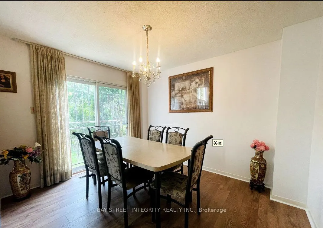 29 Snowshoe Crescent