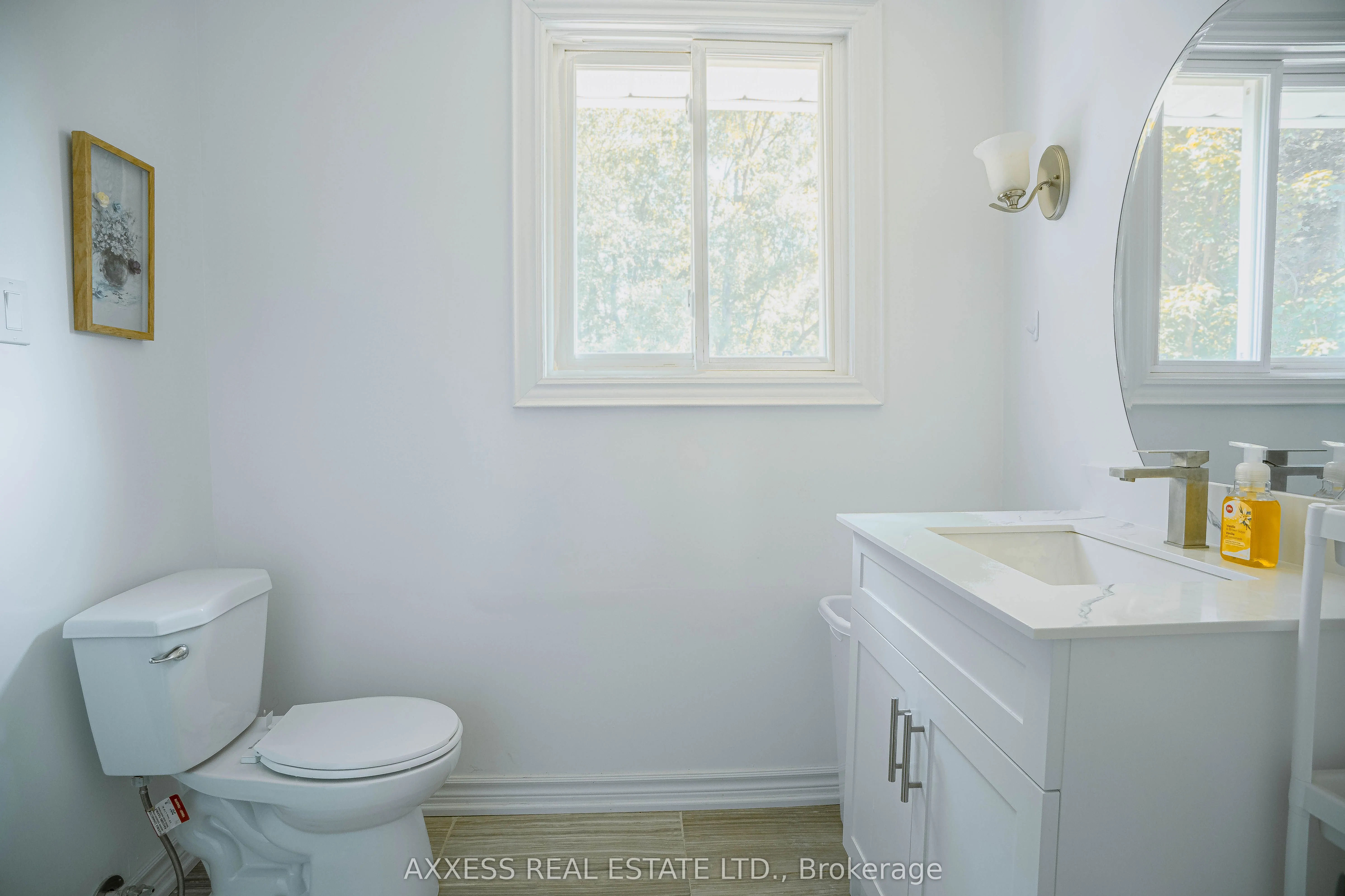 263 Elm Avenue