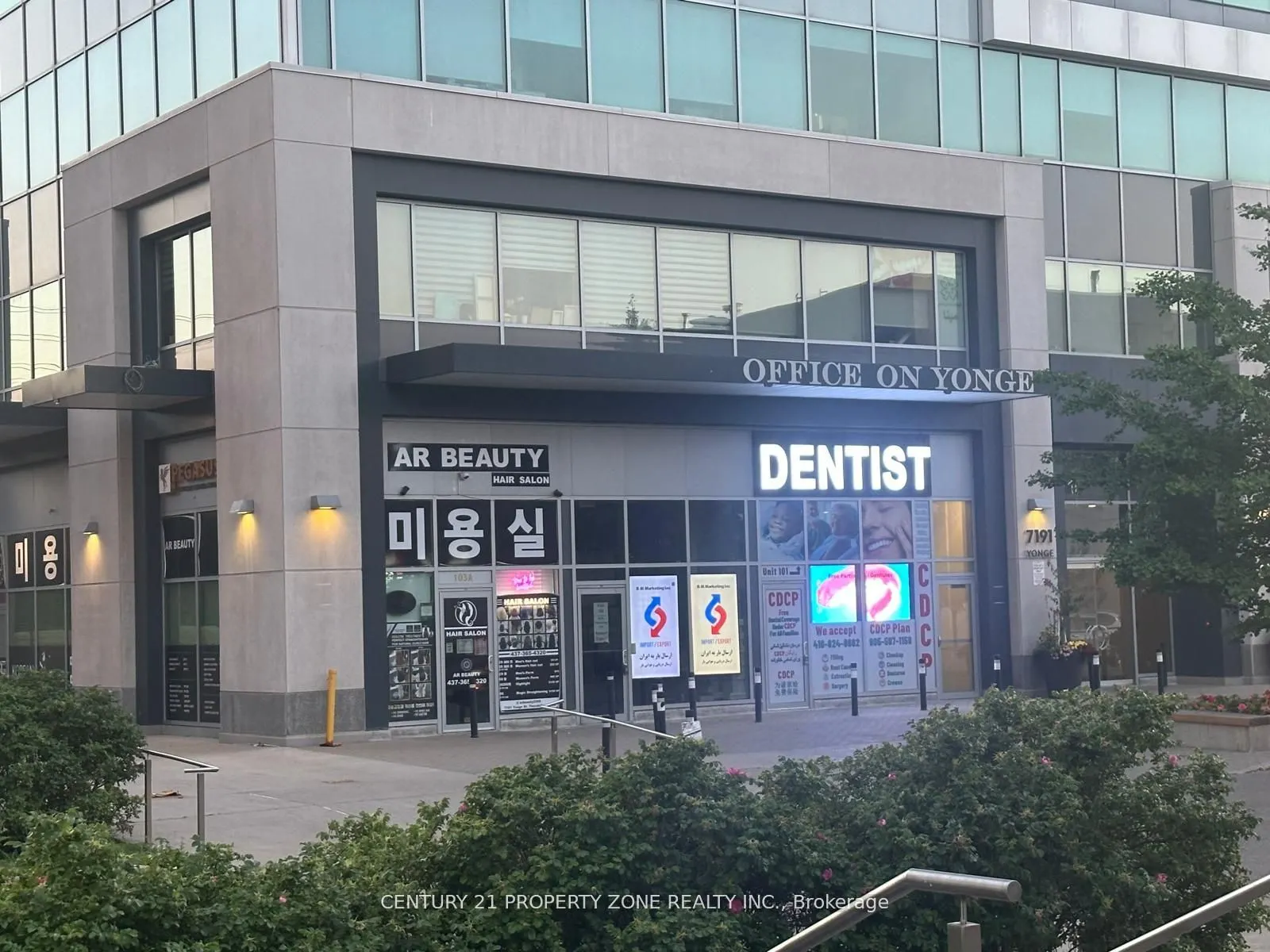 7167 Yonge Street, #1502