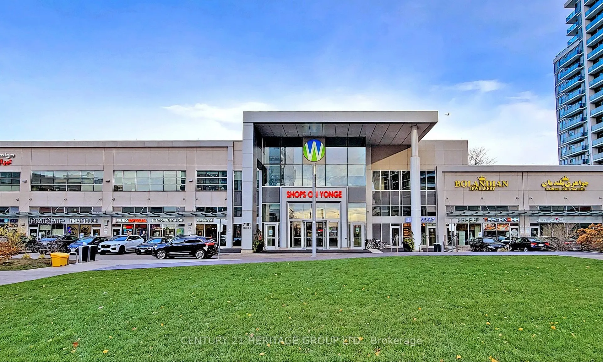 7161 Yonge Street, #1432