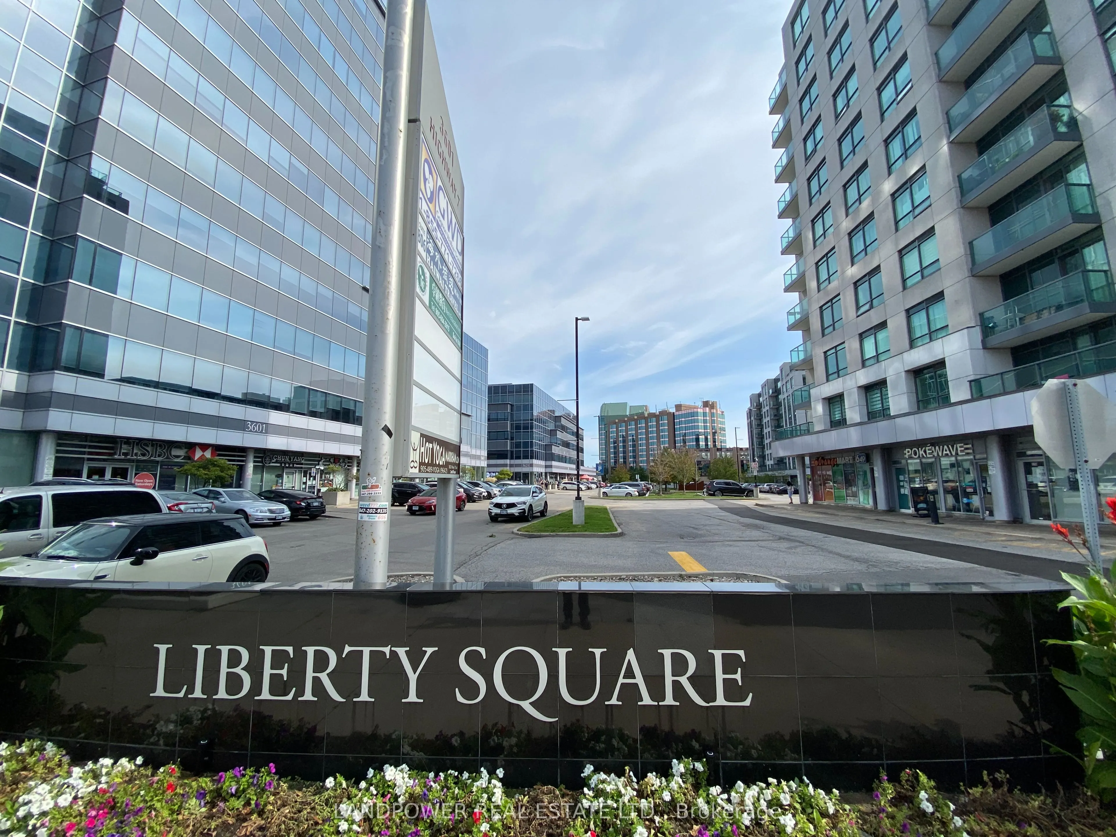3601 Highway 7 E, #204-205