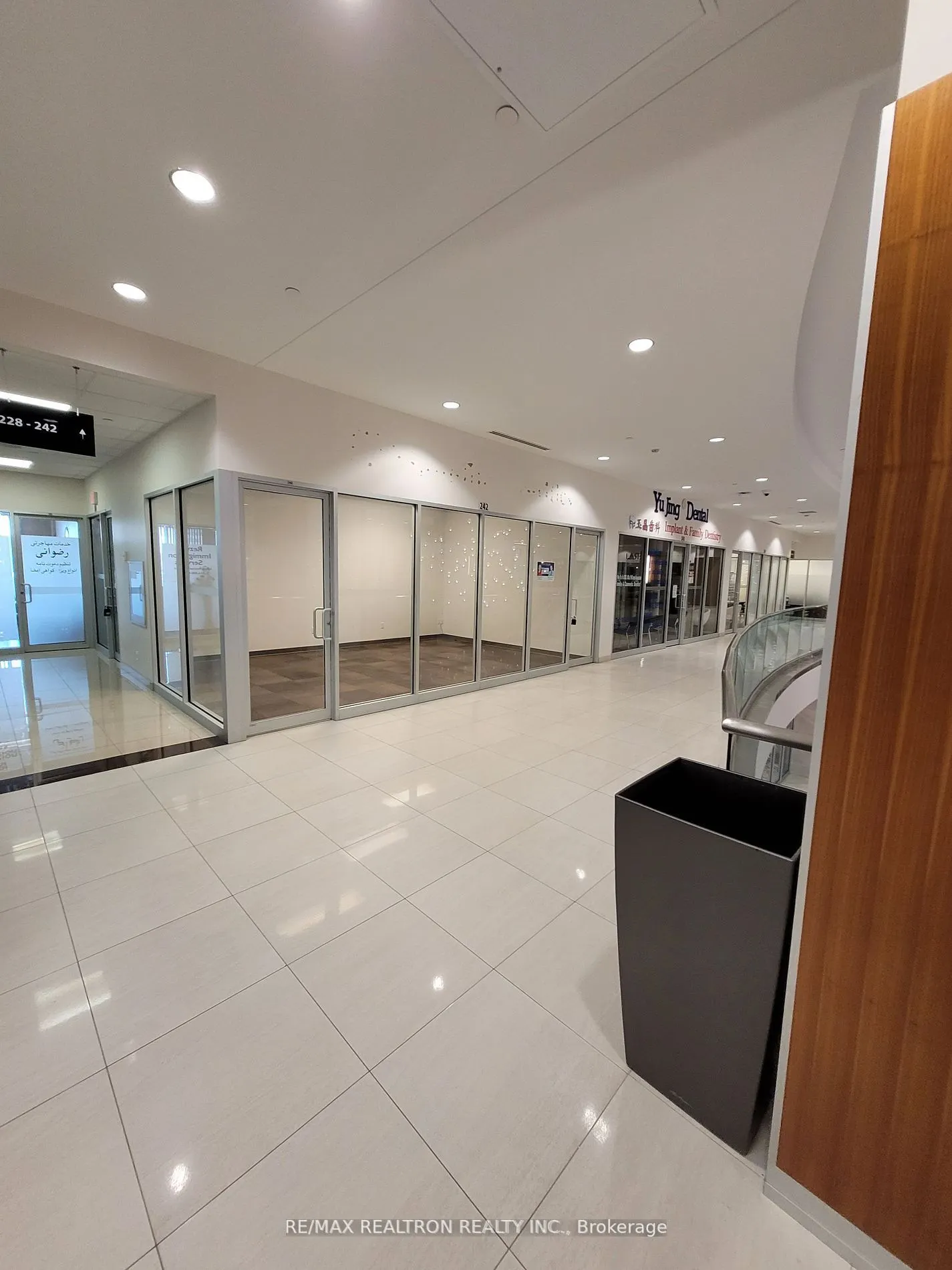 7163 Yonge Street, #242