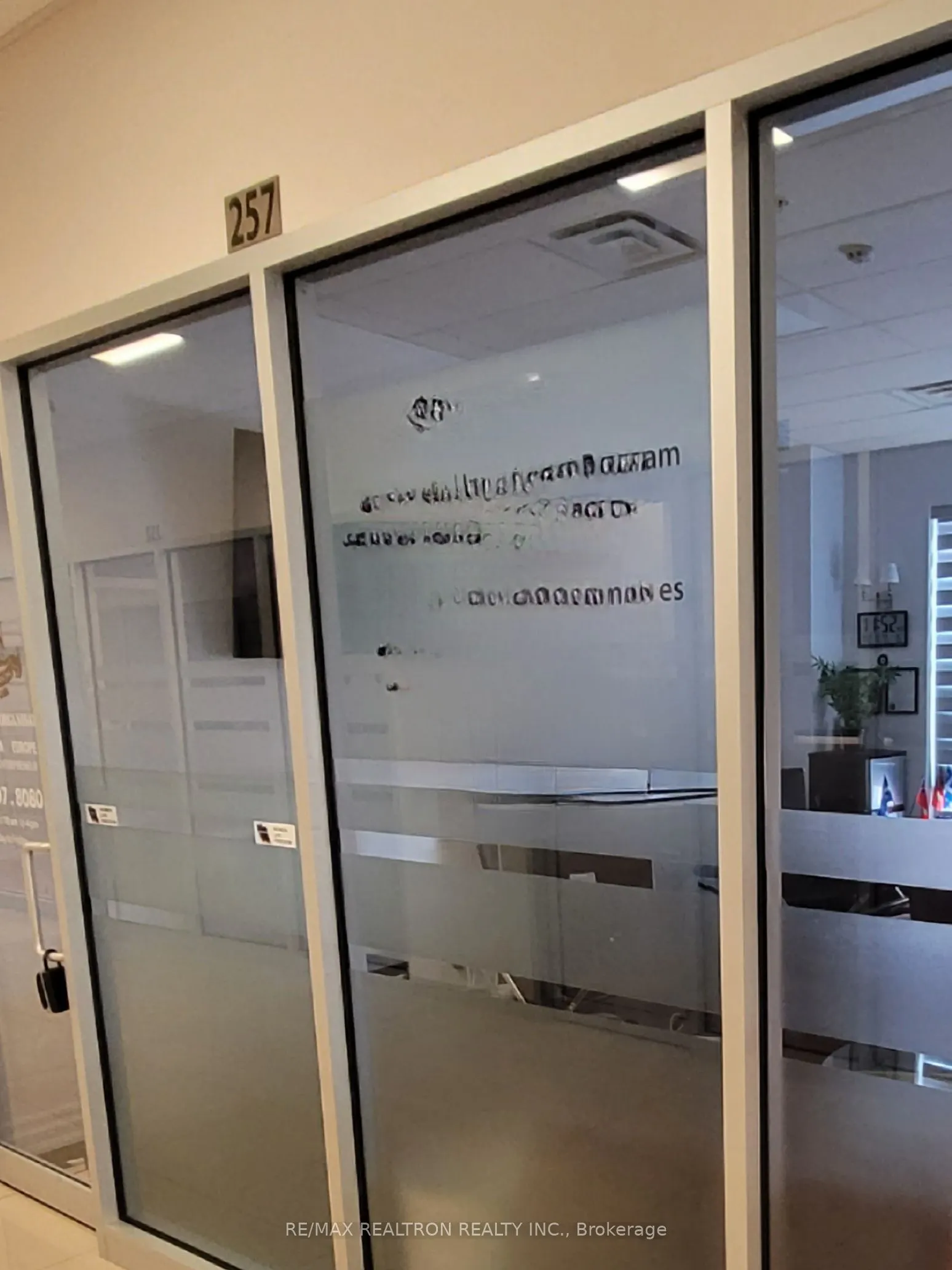 7163 Yonge Street, #257