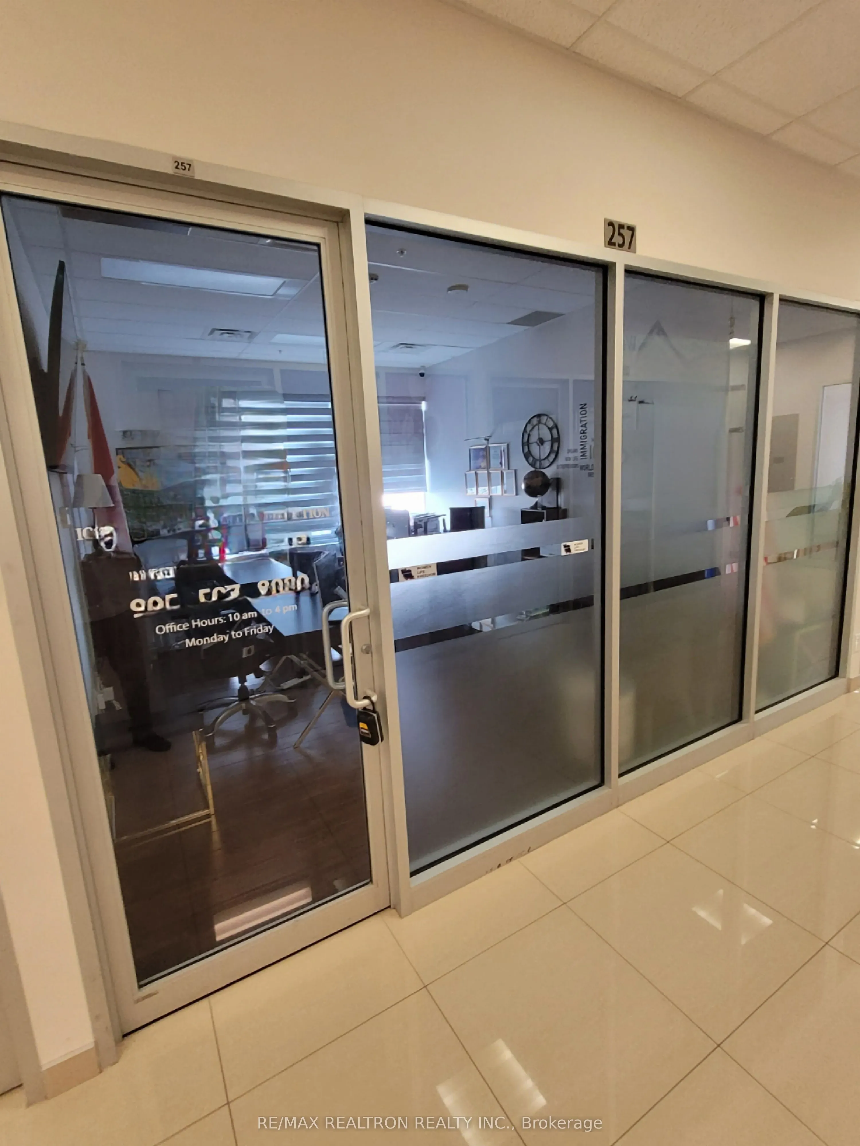7163 Yonge Street, #257