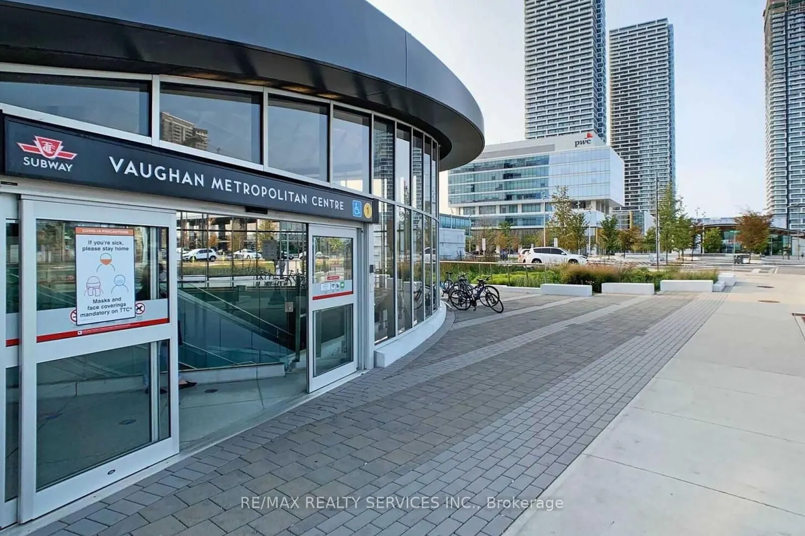 1000 Portage Parkway, #5007