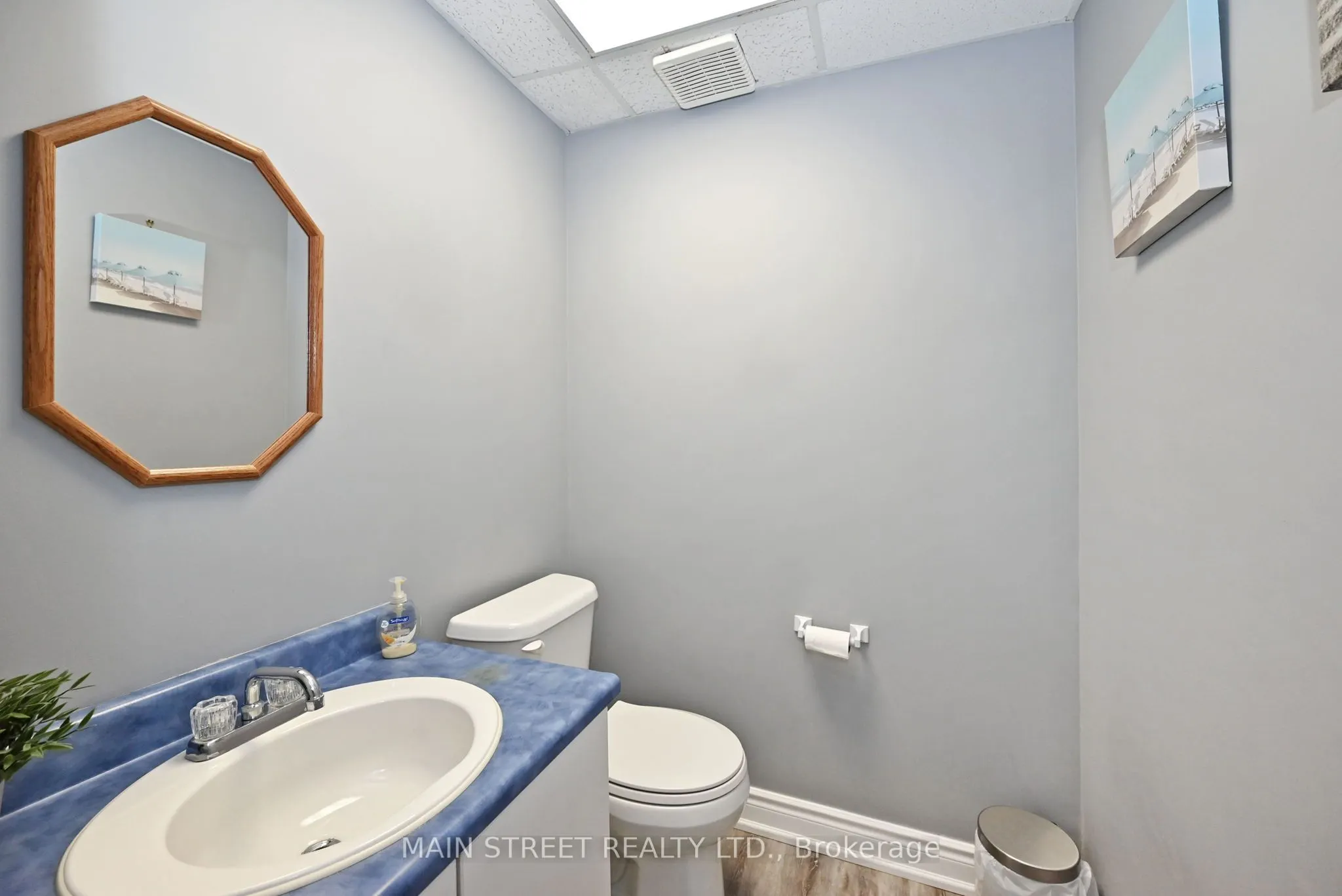 200 Davis Drive, #6