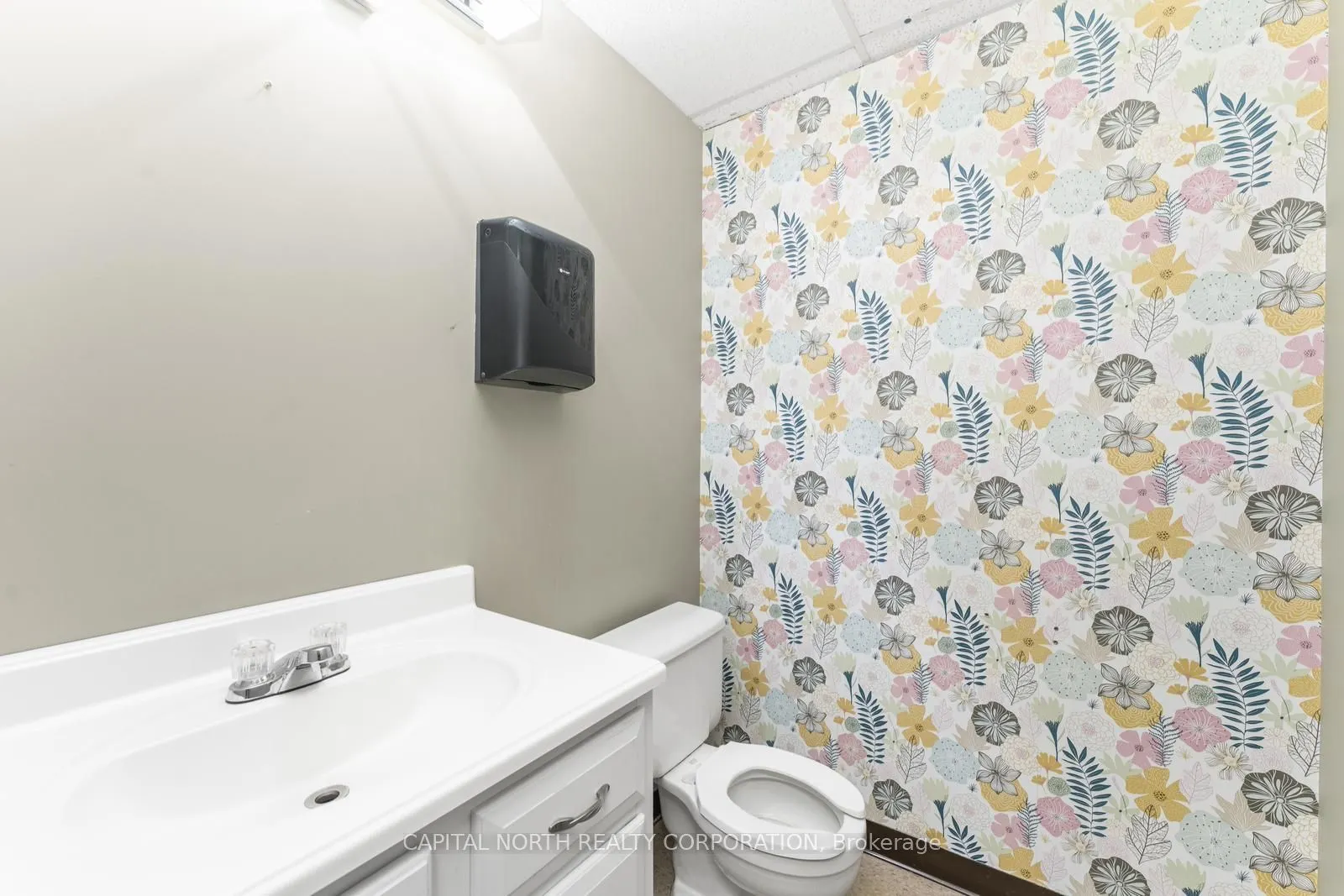 8333 Weston Road, #307