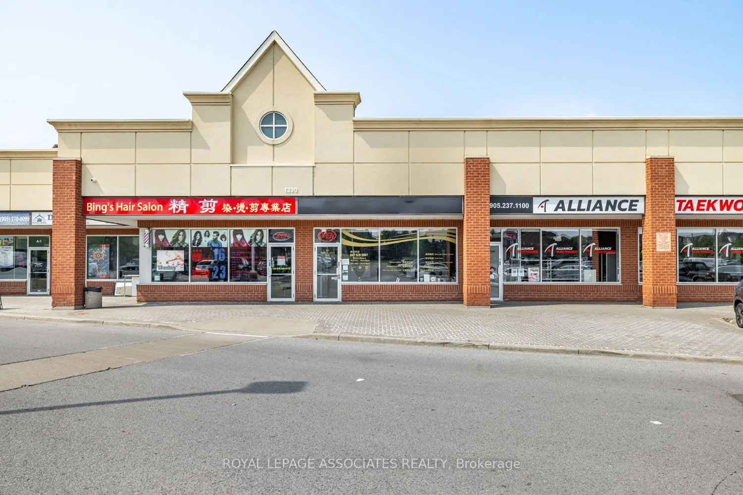 1390 Major Makenzie Drive E, #4A