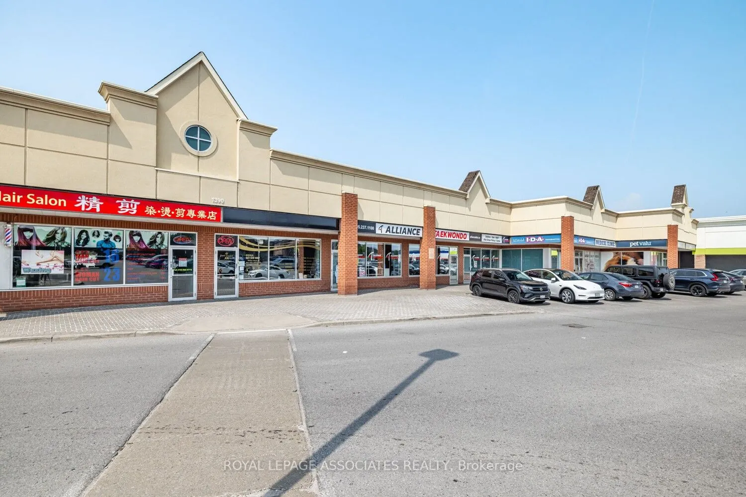 1390 Major Makenzie Drive E, #4A