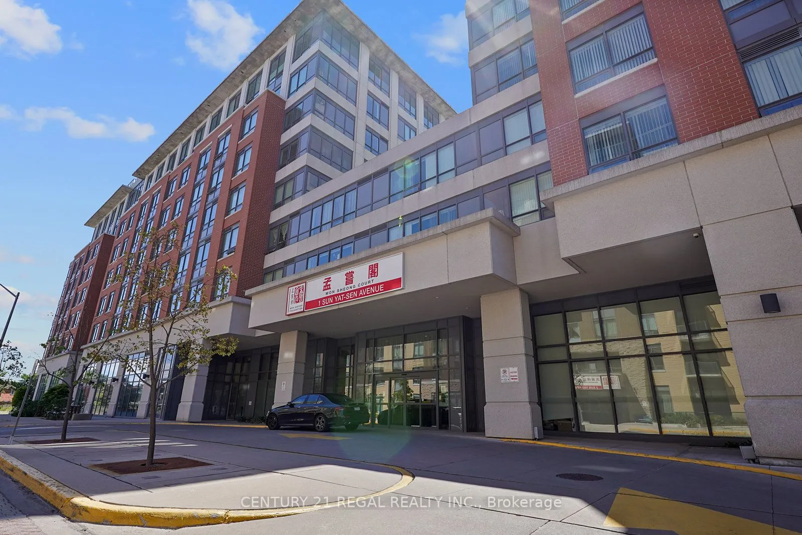 1 Sun Yat Sen Avenue, #315