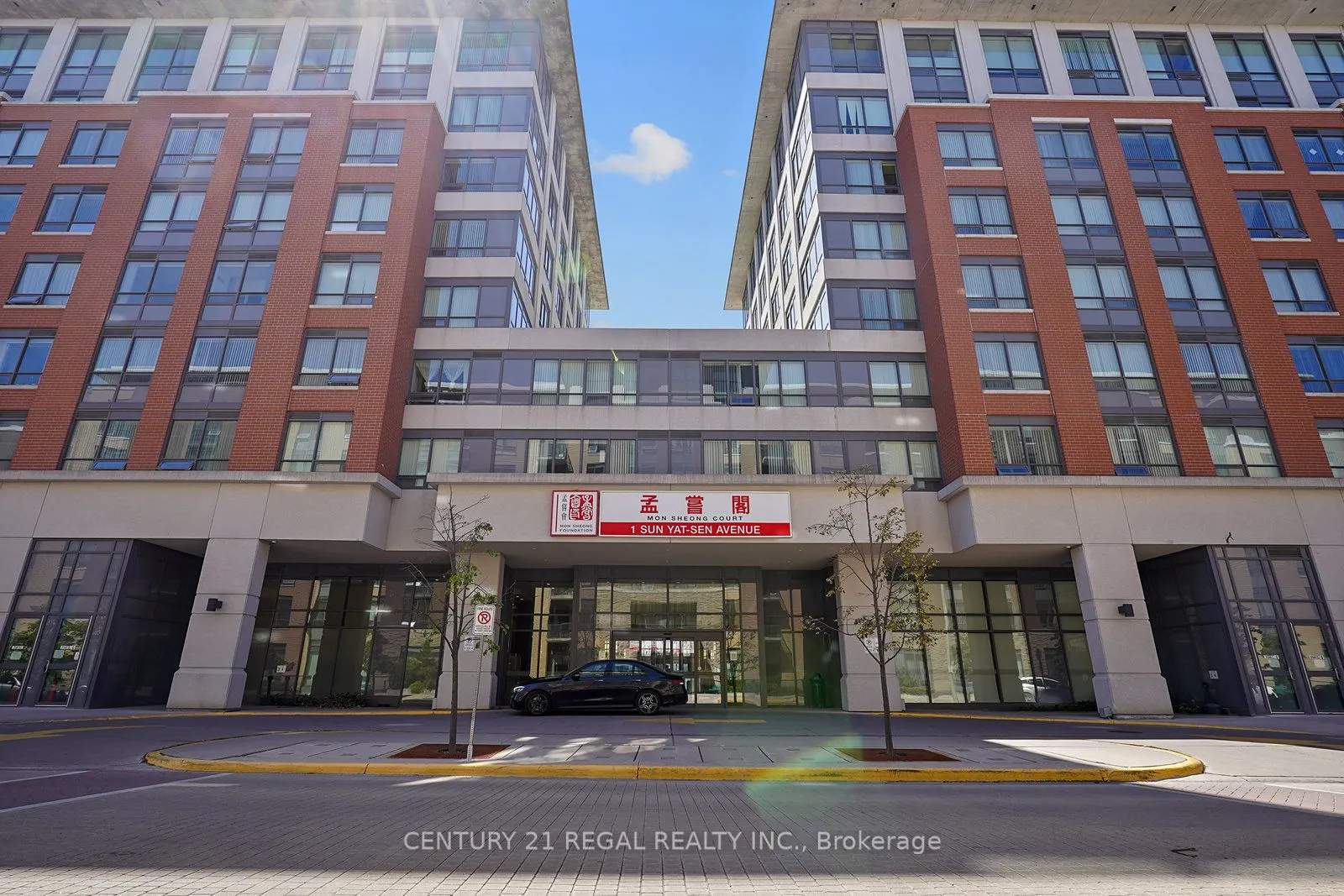1 Sun Yat Sen Avenue, #315