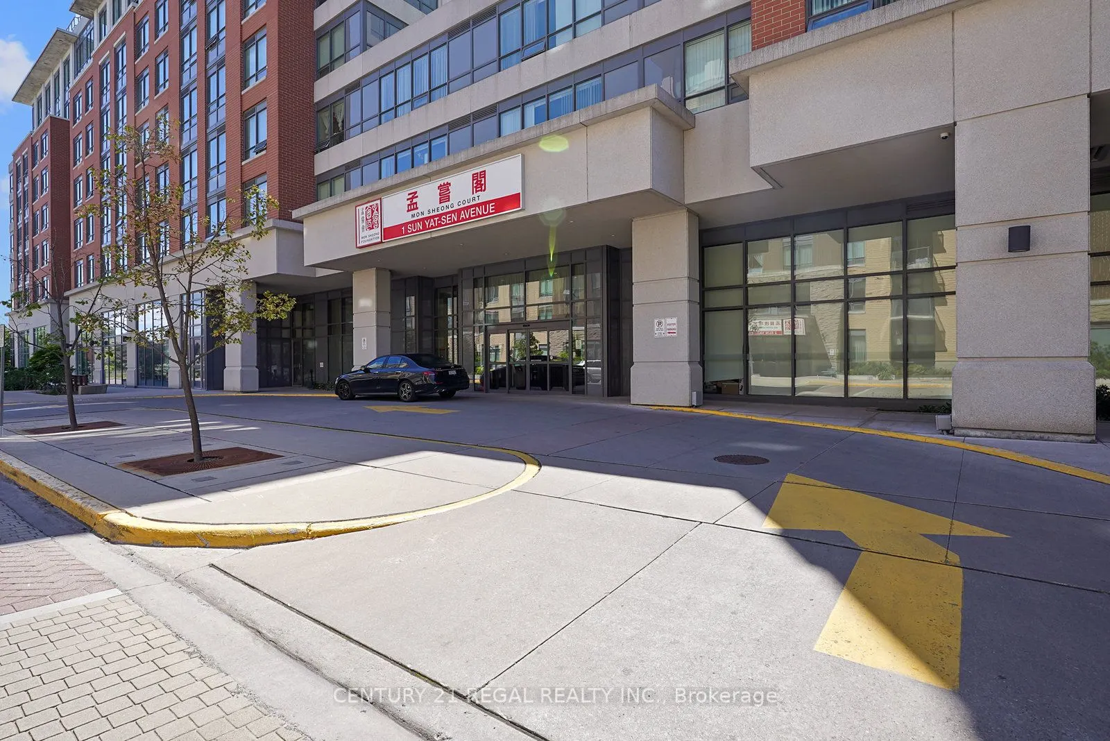 1 Sun Yat Sen Avenue, #315