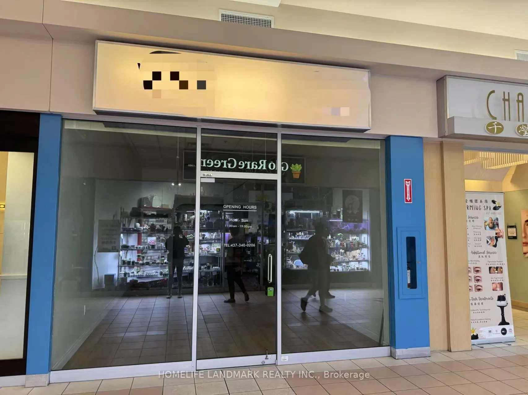 3255 Highway 7 E, #212