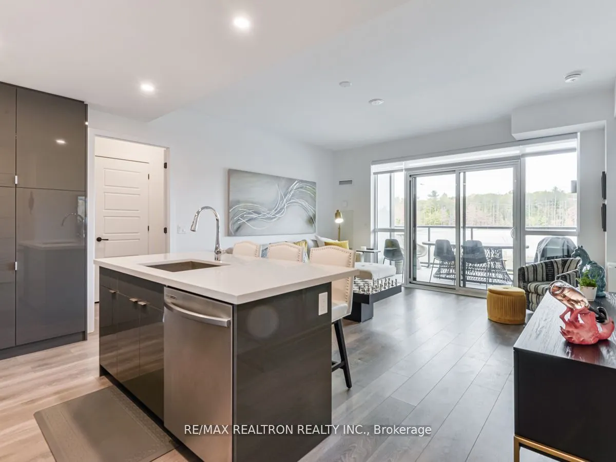 415 Sea Ray Avenue, #205