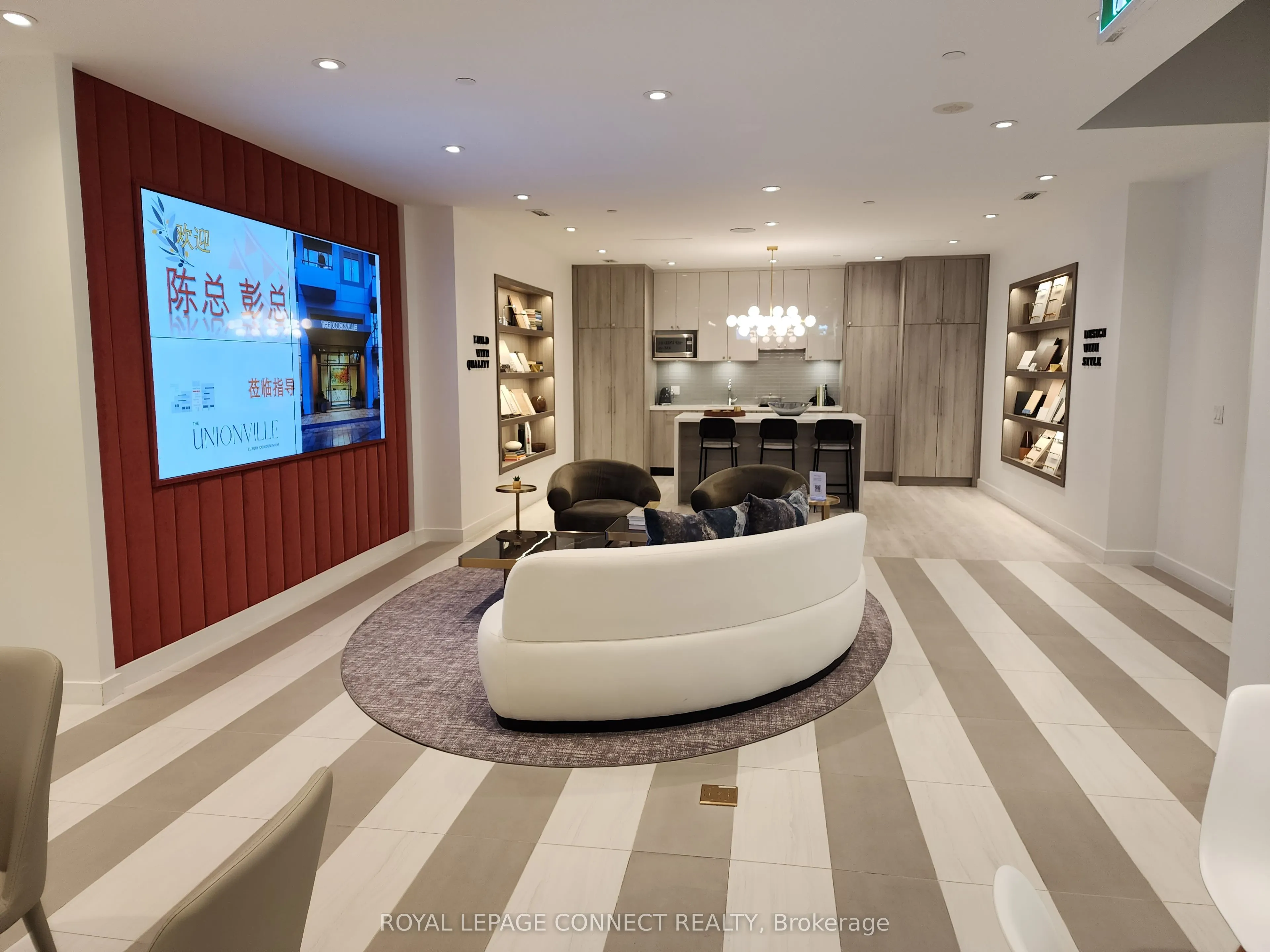 60 South Town Centre Boulevard, #A,B,C,D