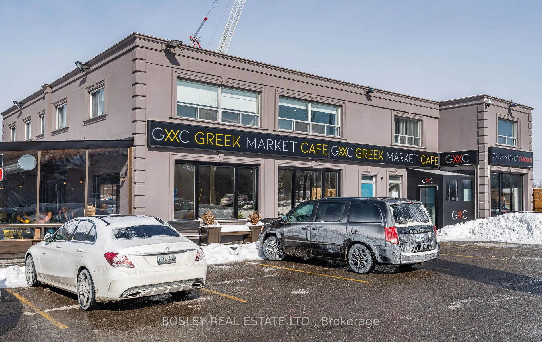 60 King Road, #202 & 203