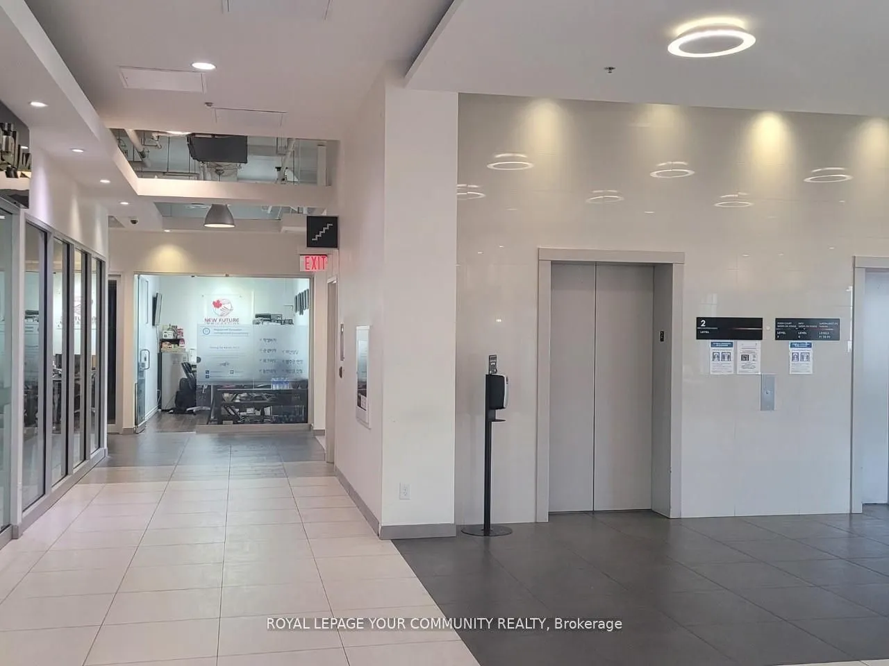 7181 Yonge Street, #204
