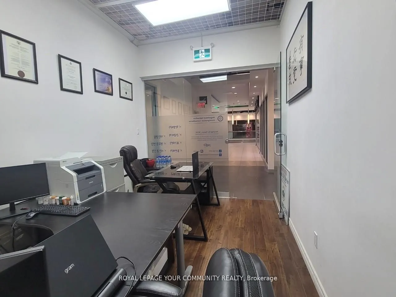 7181 Yonge Street, #204