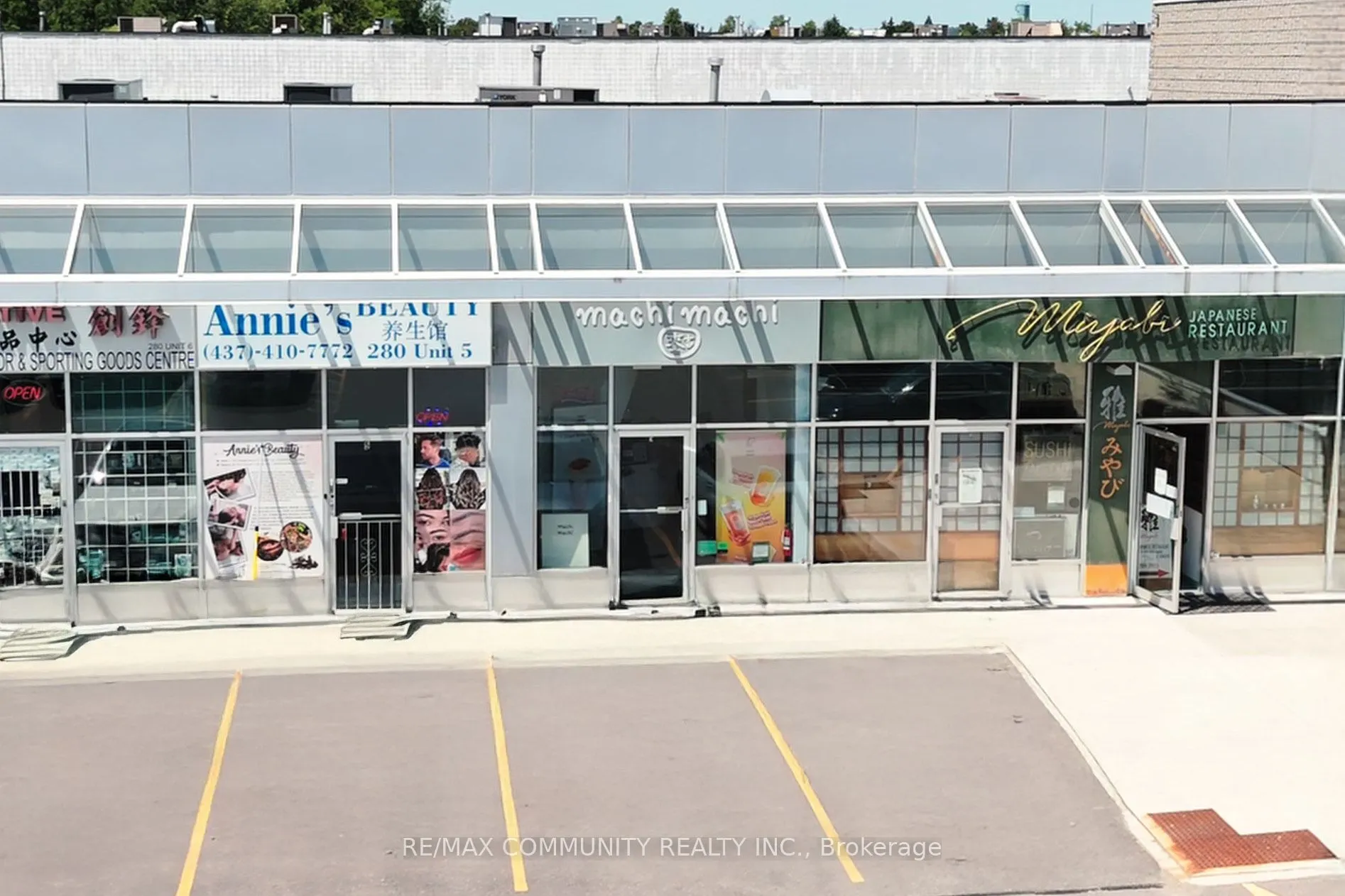 280 West Beaver Creek Road, #3
