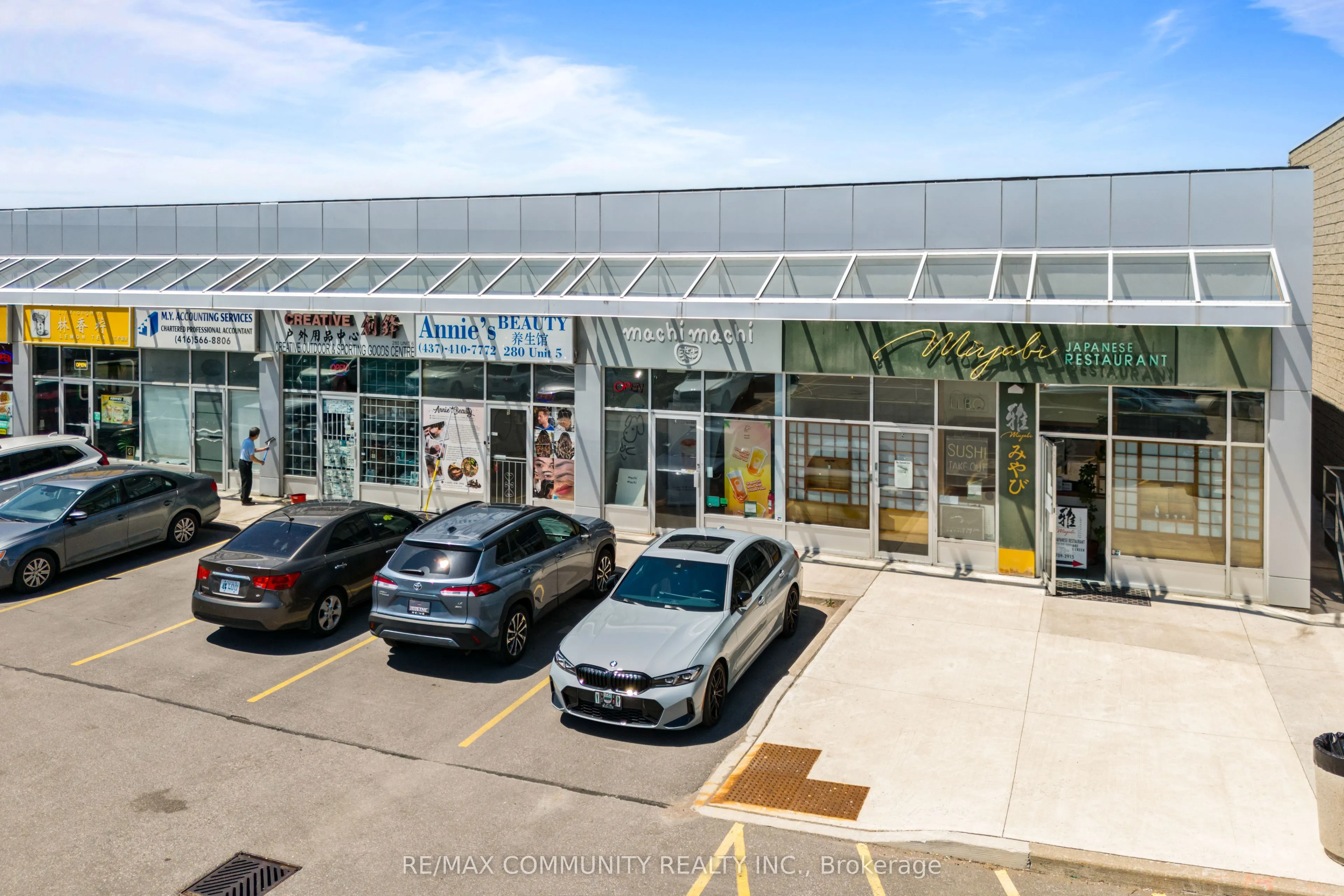 3985 Highway 7 Way E, #105