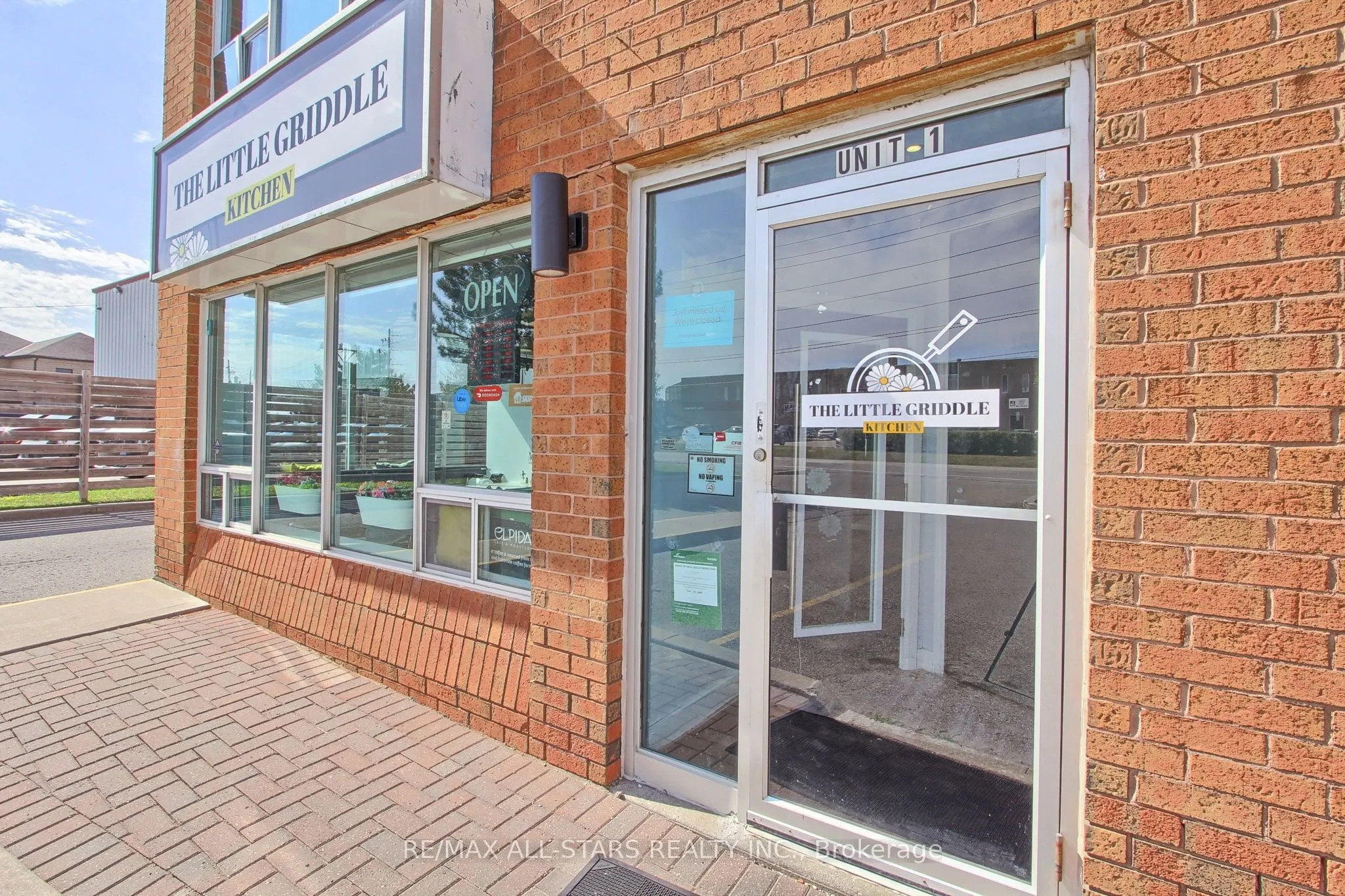 320 Harry Walker Parkway, #1