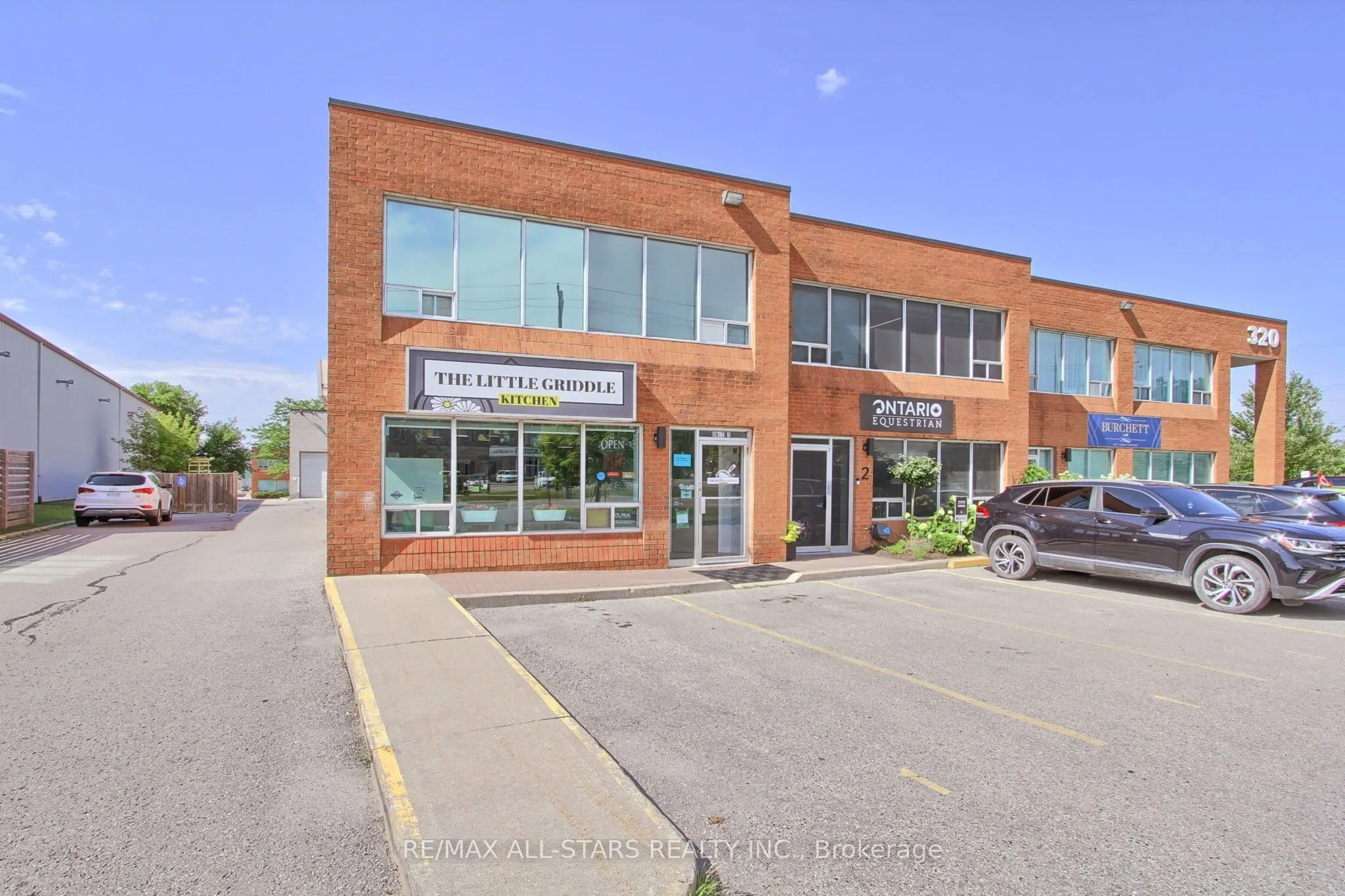 320 Harry Walker Parkway, #1