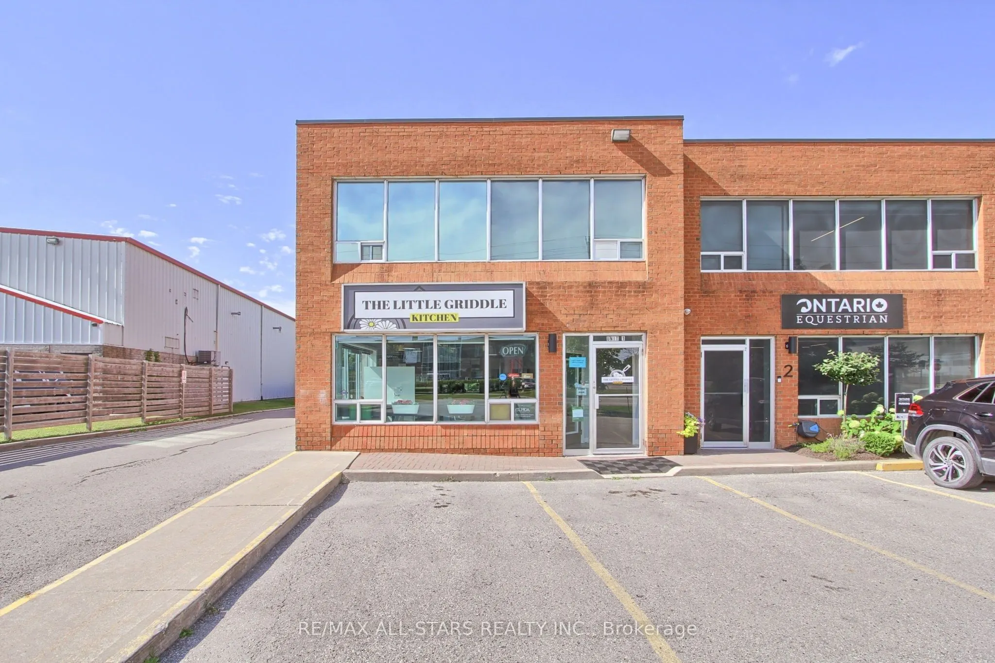 320 Harry Walker Parkway, #1