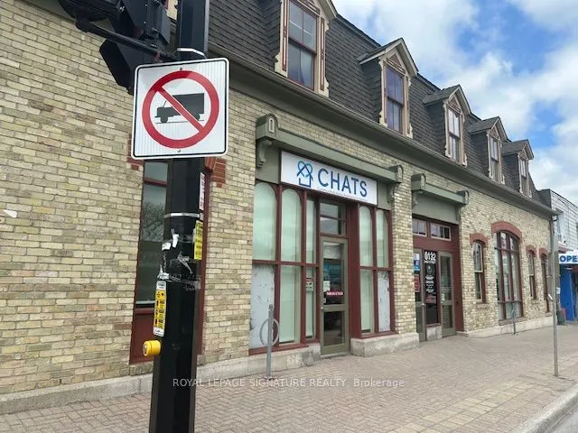 10132 Yonge Street, #202B