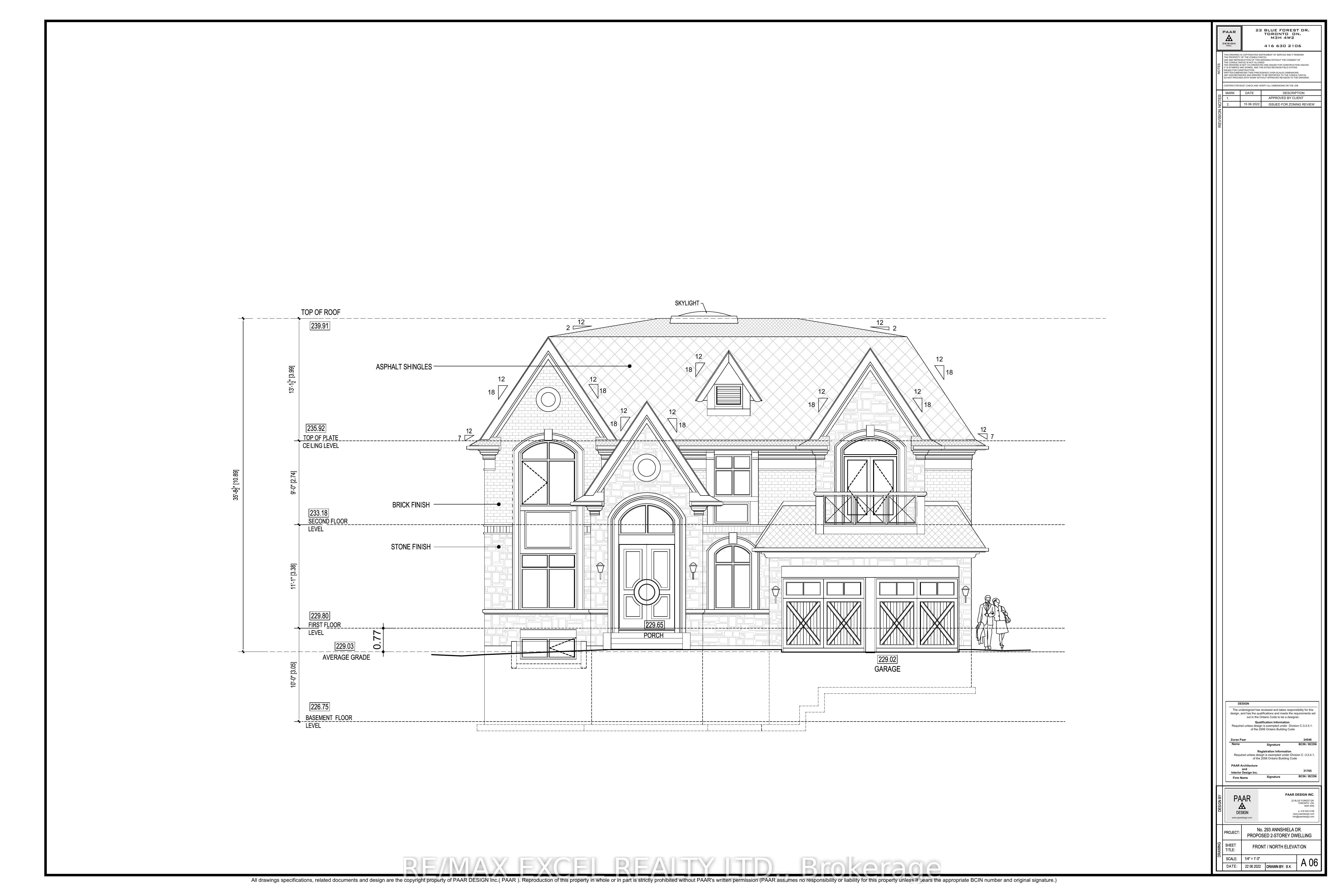 293 Annsheila Drive