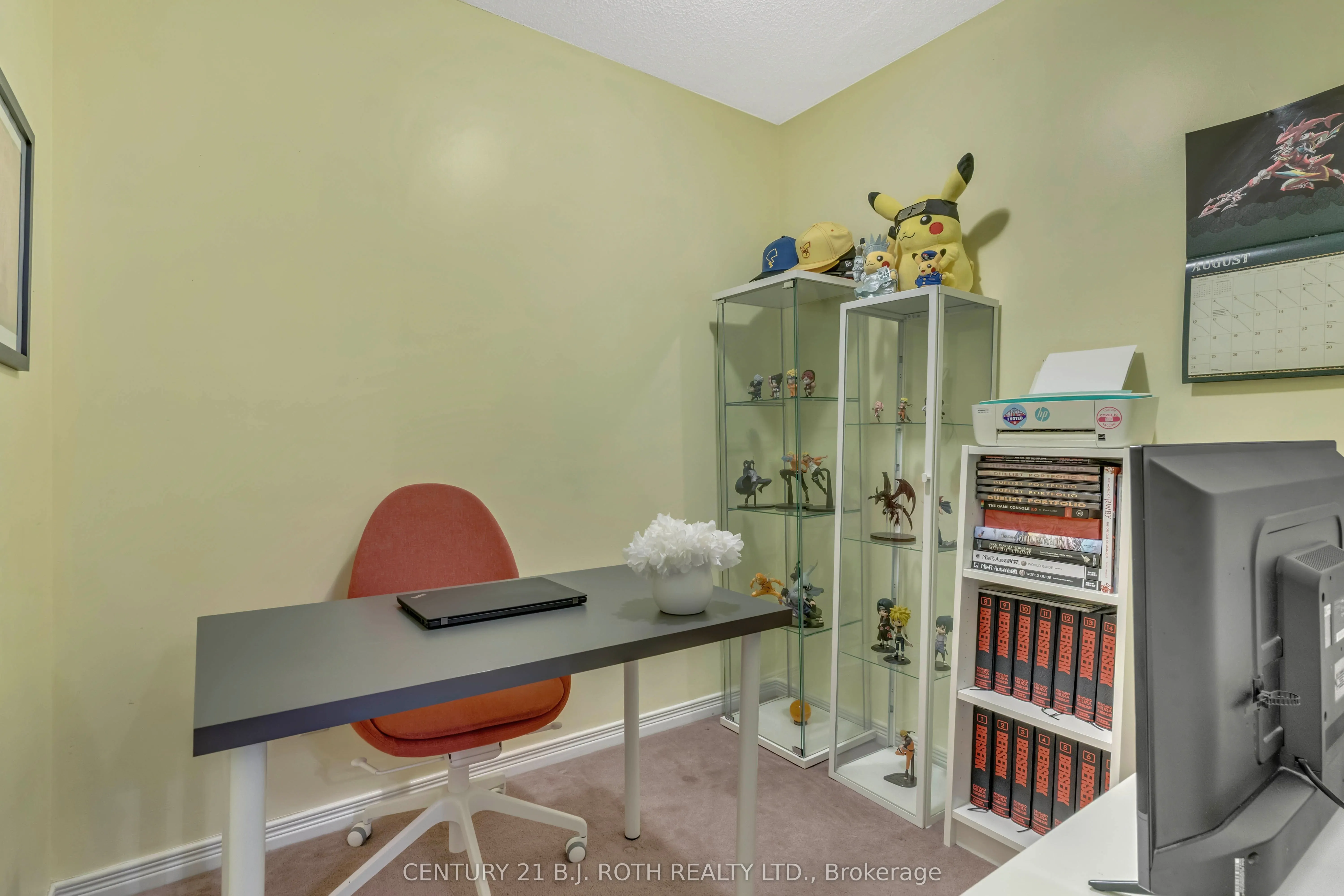 350 Red Maple Road, #1202