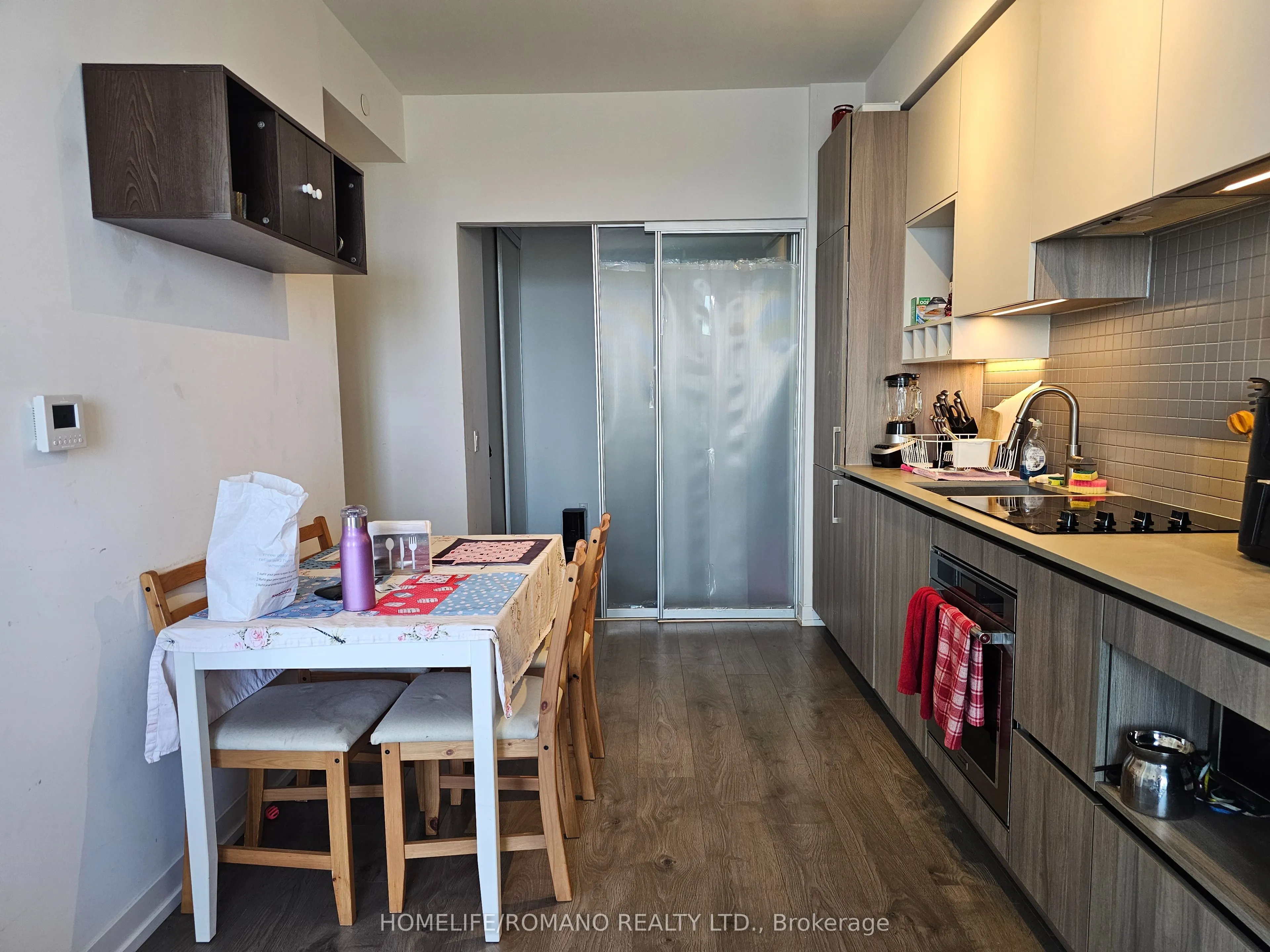 950 Portage Parkway, #4907