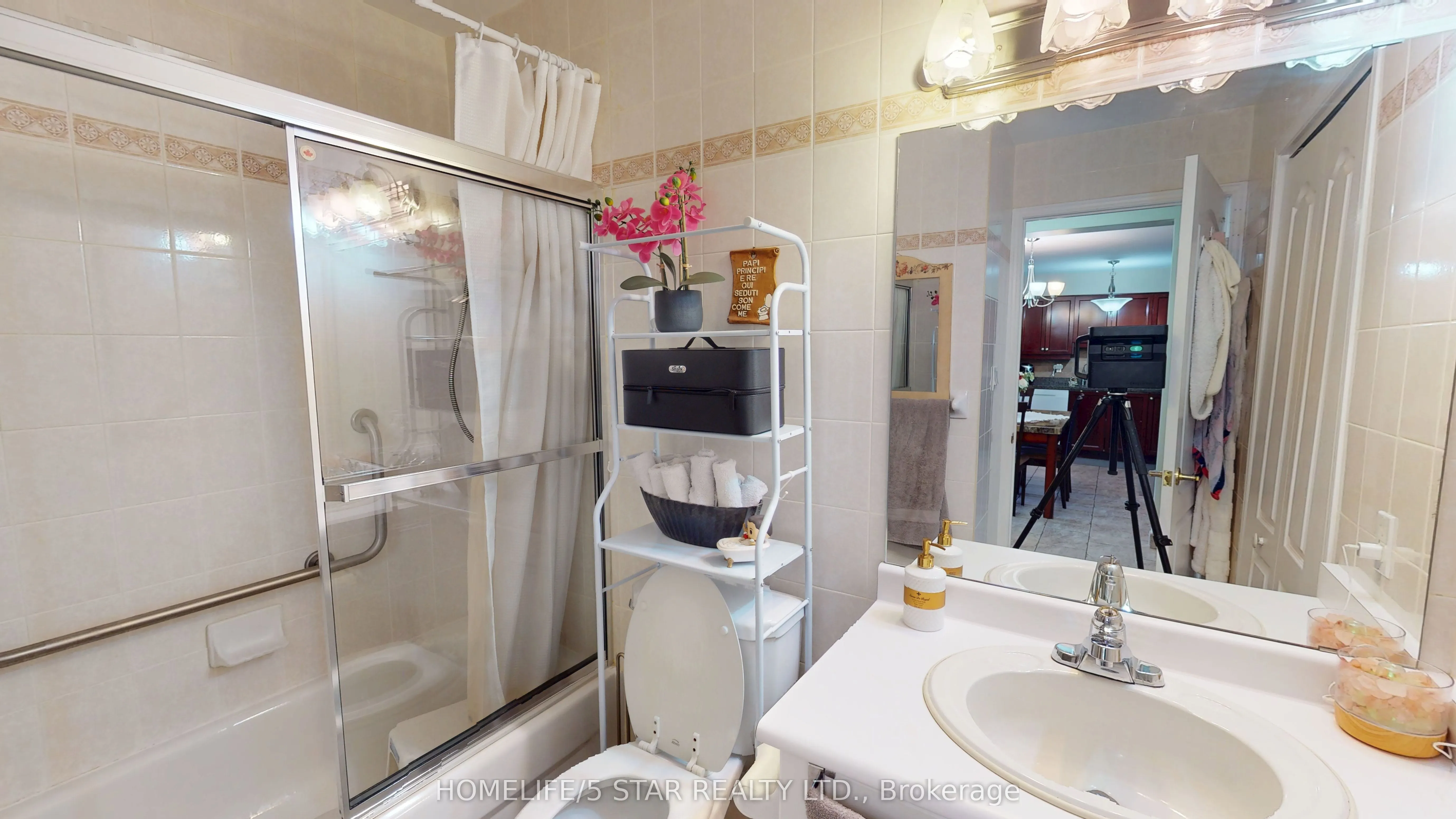 7373 MARTIN GROVE Road, #607