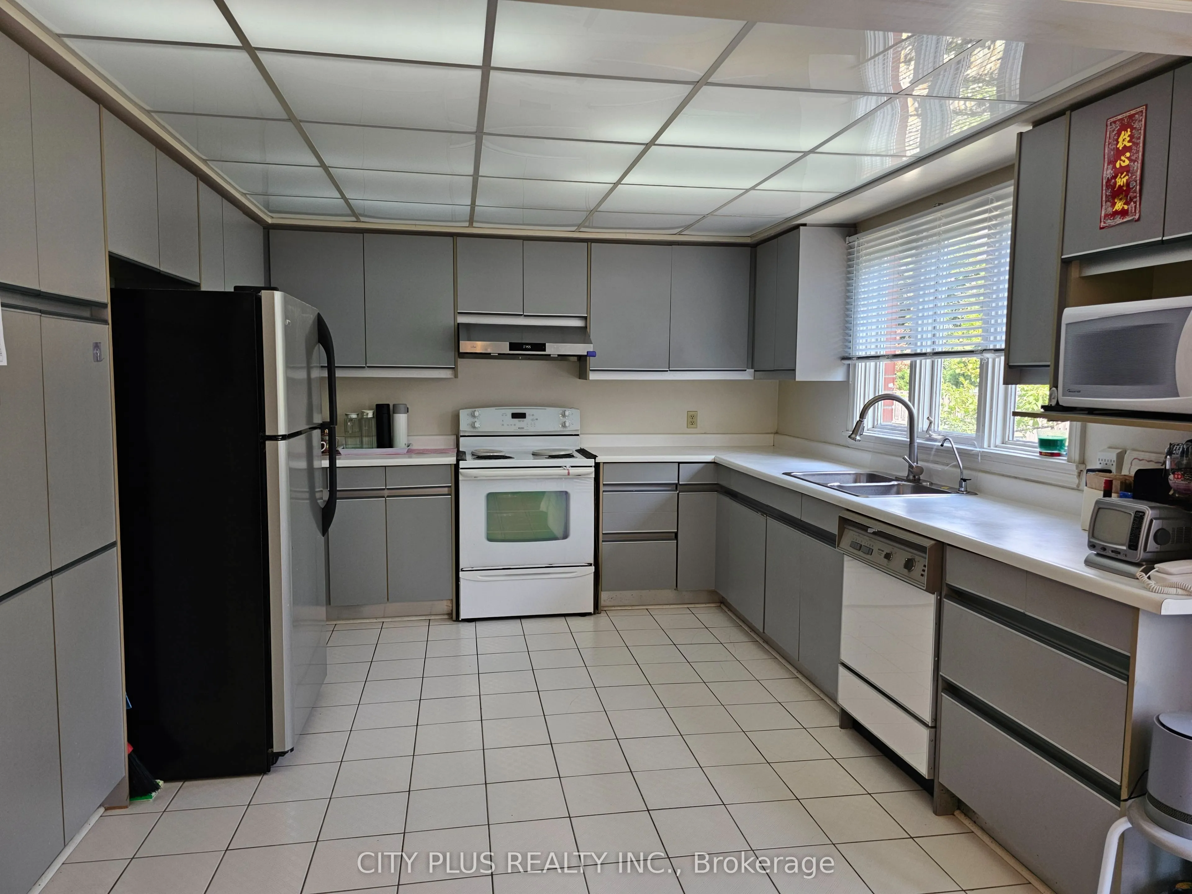 529 Village Parkway