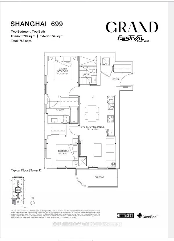 28 Interchange Way, #3212