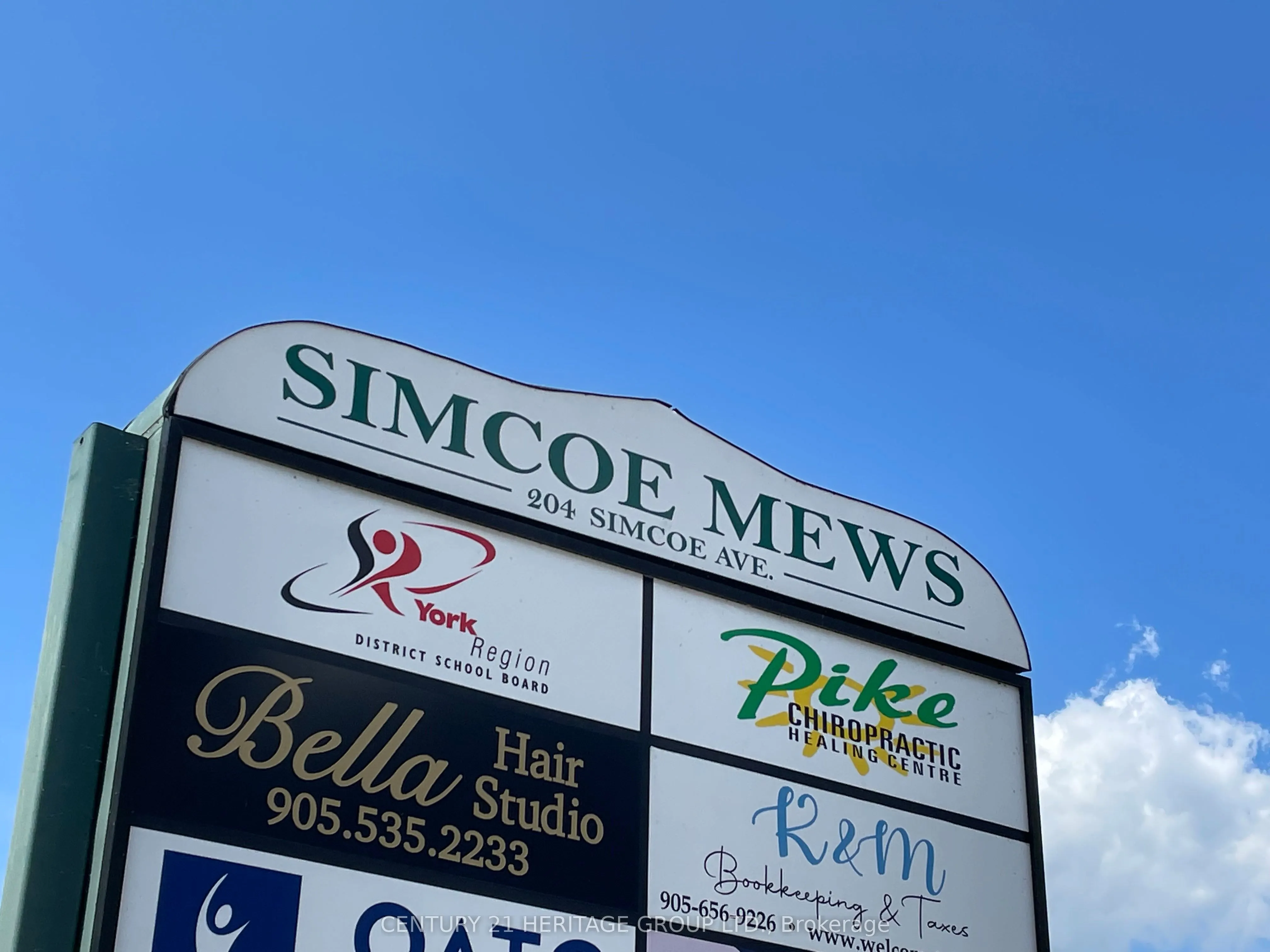 204 Simcoe Avenue, #3-7