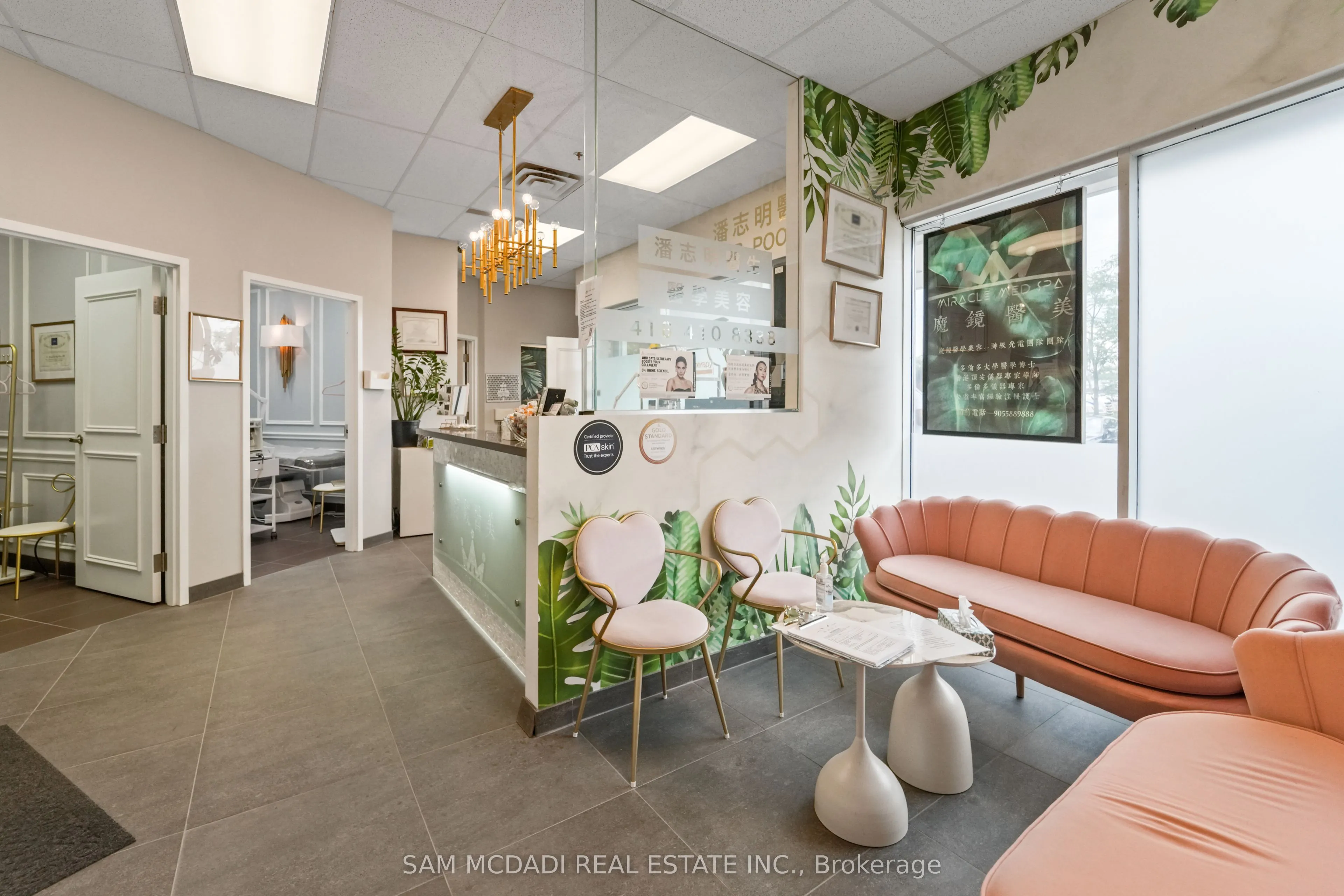 505 Highway 7 E, #A26/27