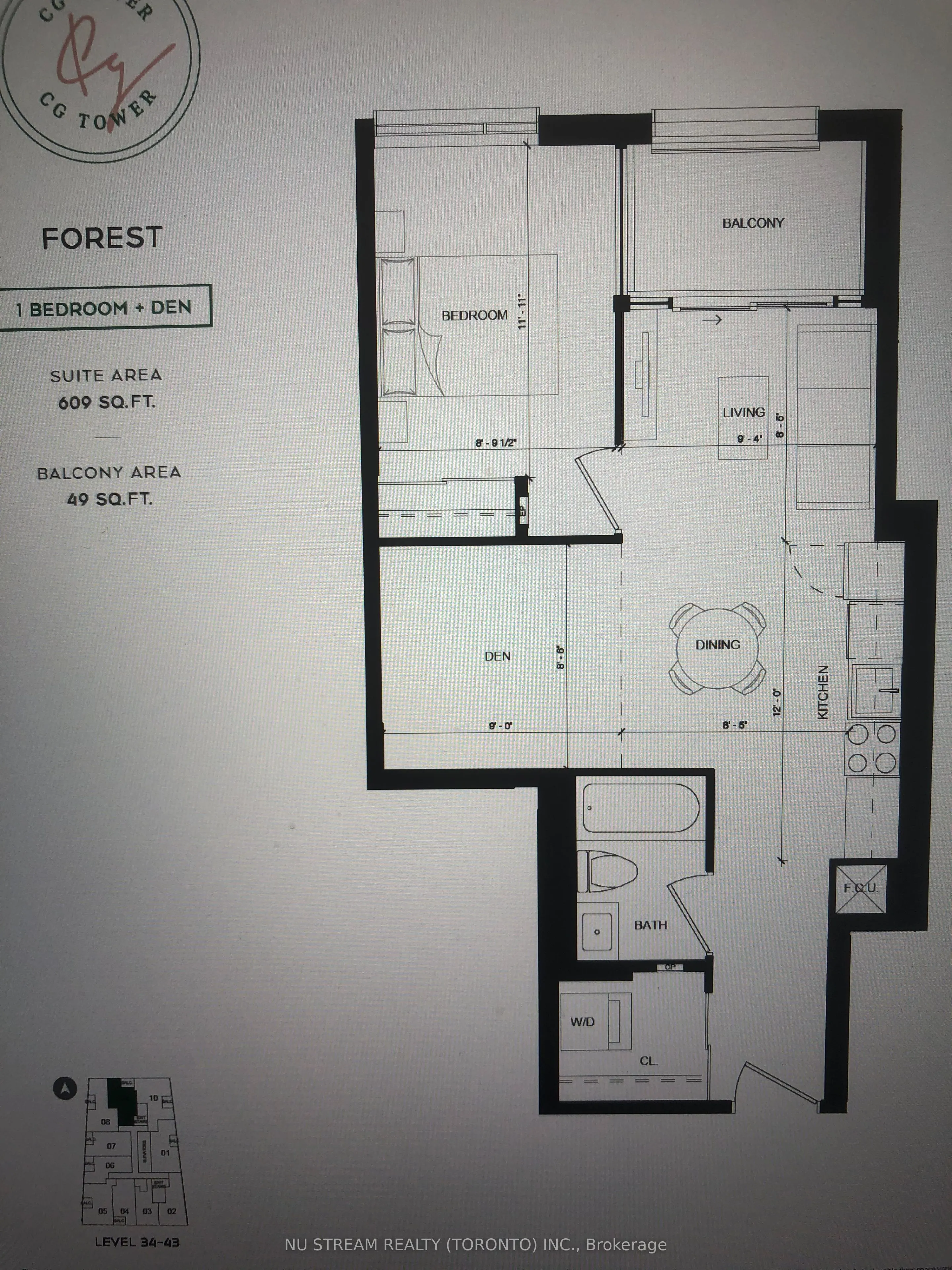 2920 Hwy 7 Road, #4309