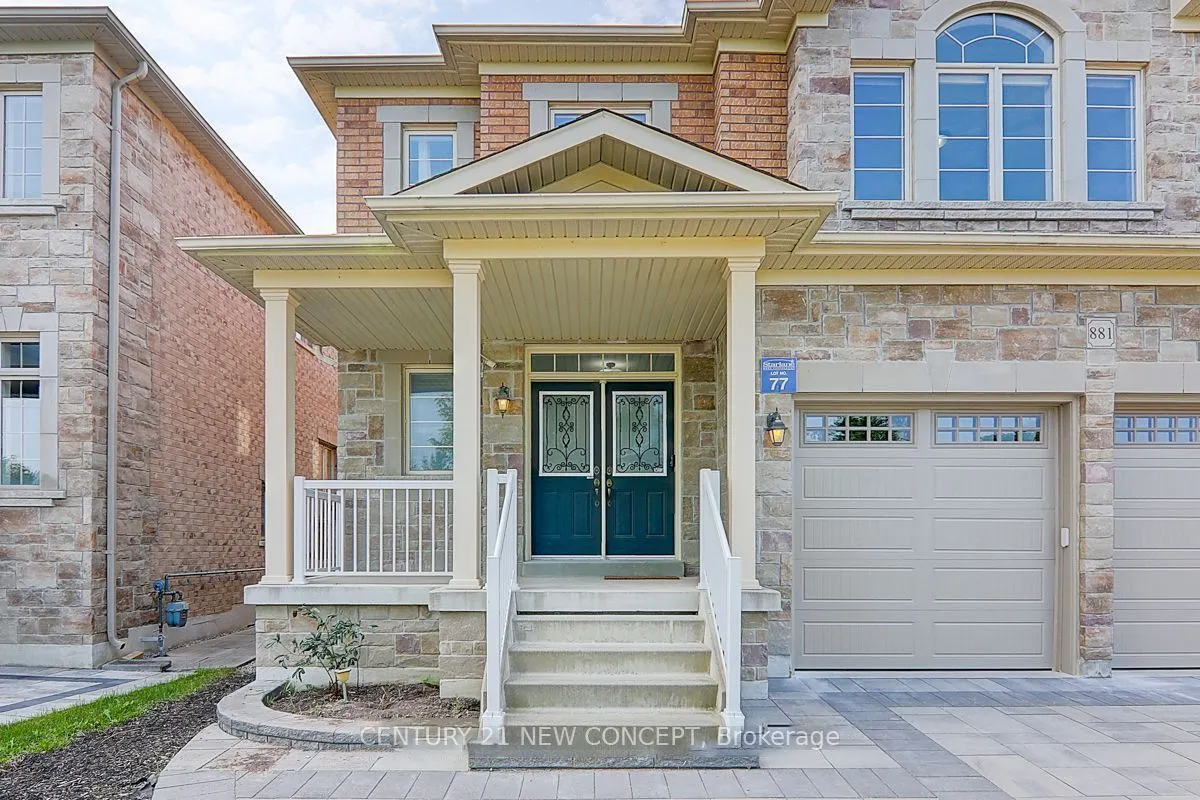 881 Memorial Circle