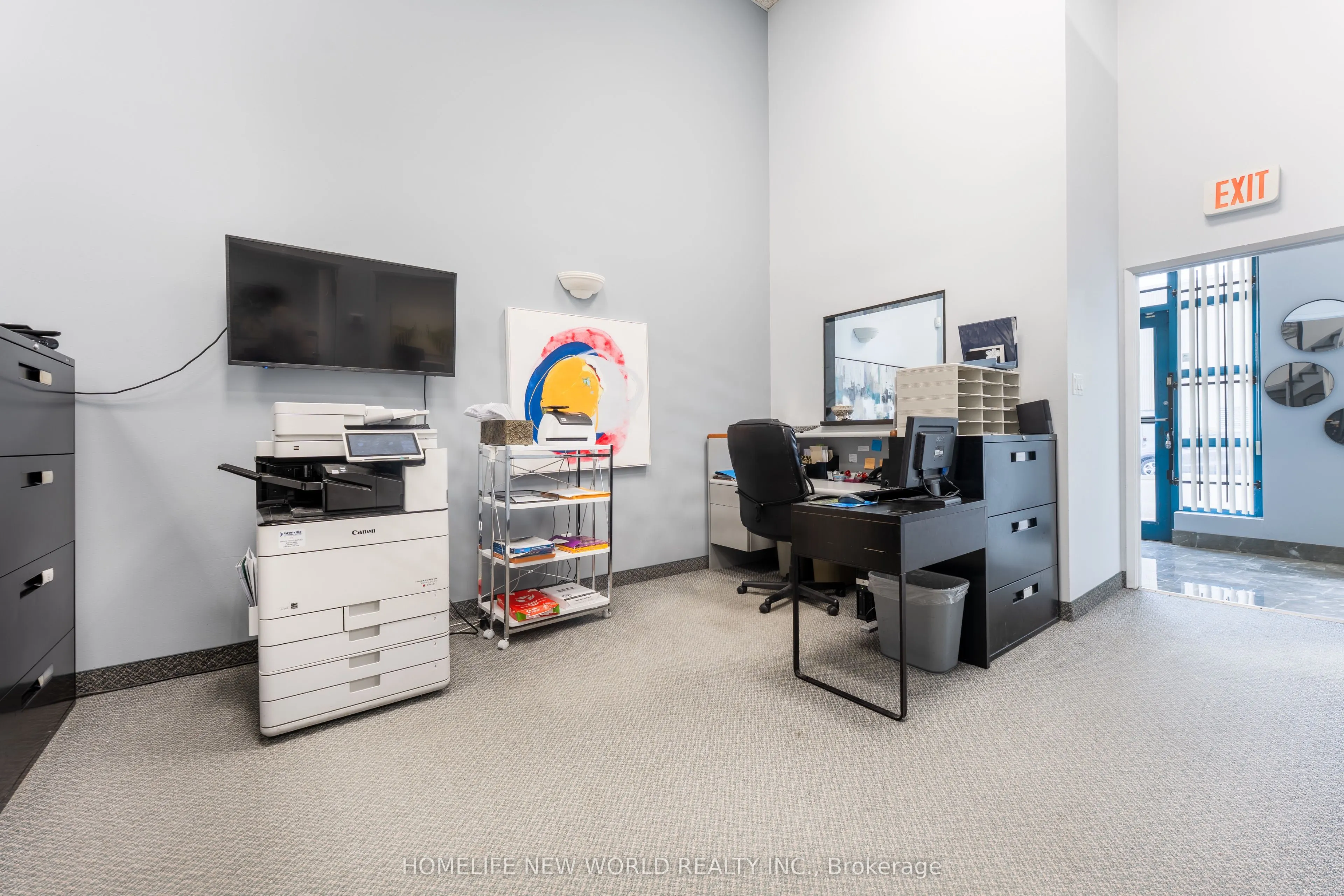 145 Royal Crest Court, #1