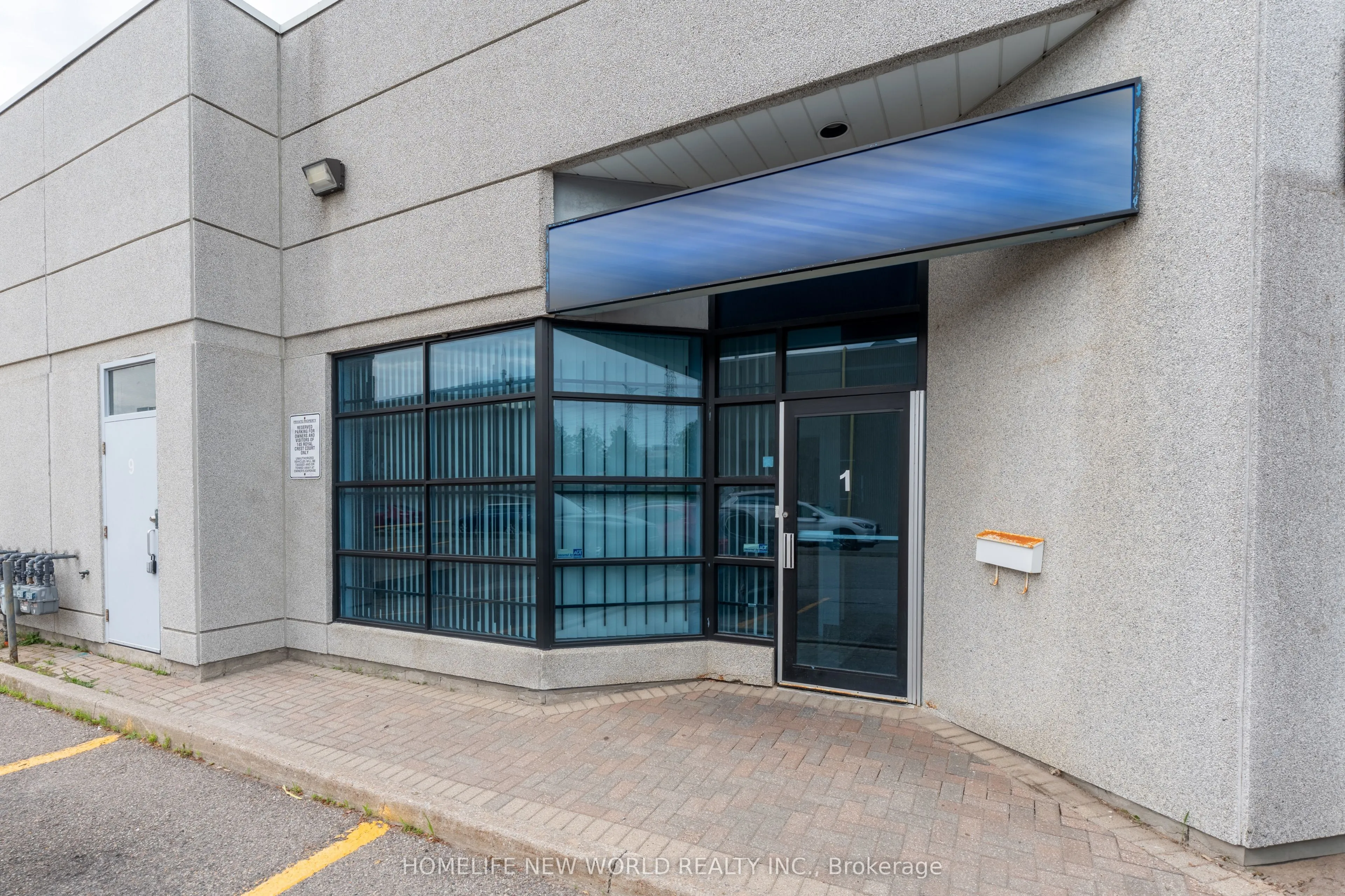 145 Royal Crest Court, #1