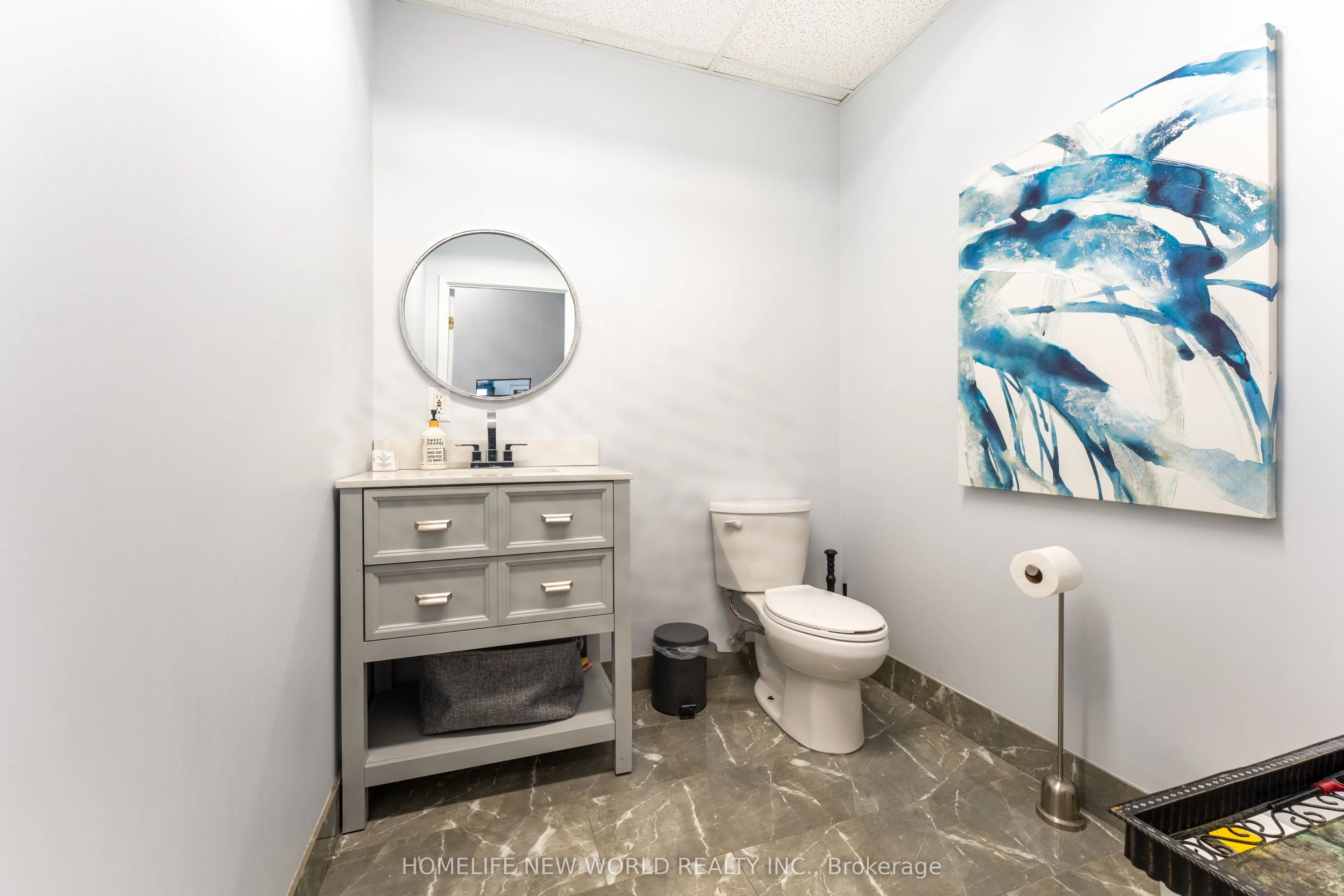145 Royal Crest Court, #1