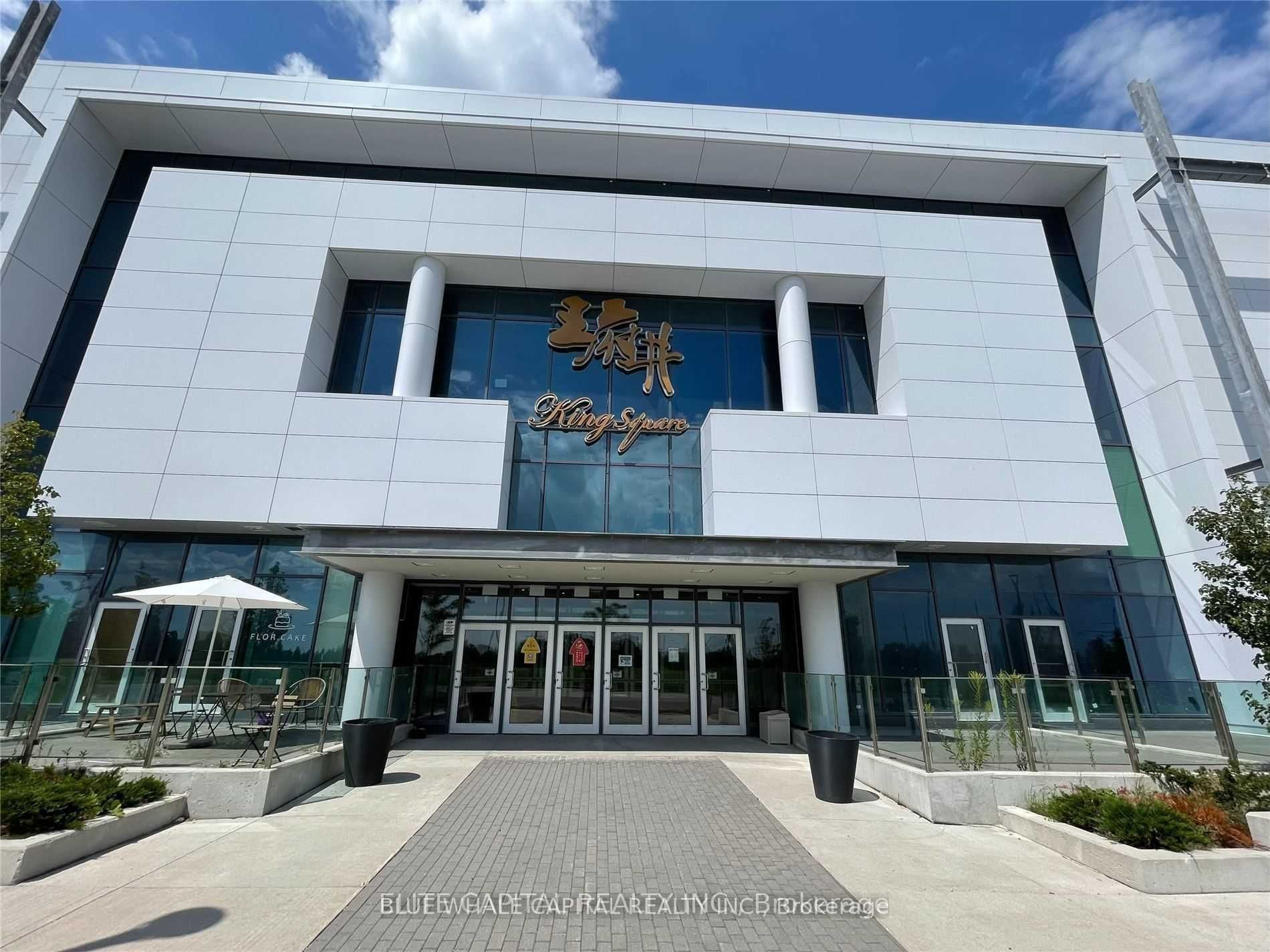 9390 Woodbine Avenue, #1D69
